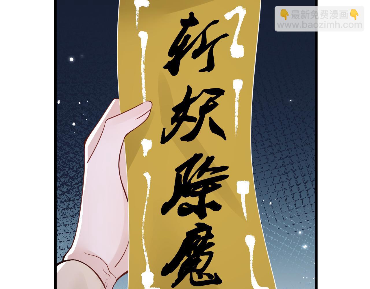 第40话(1/2)-第44话