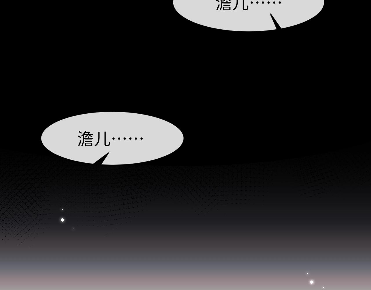 第45话(1/2)-第50话