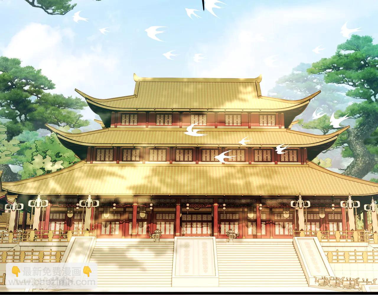第7话 碰瓷大戏(1/3)-第8话