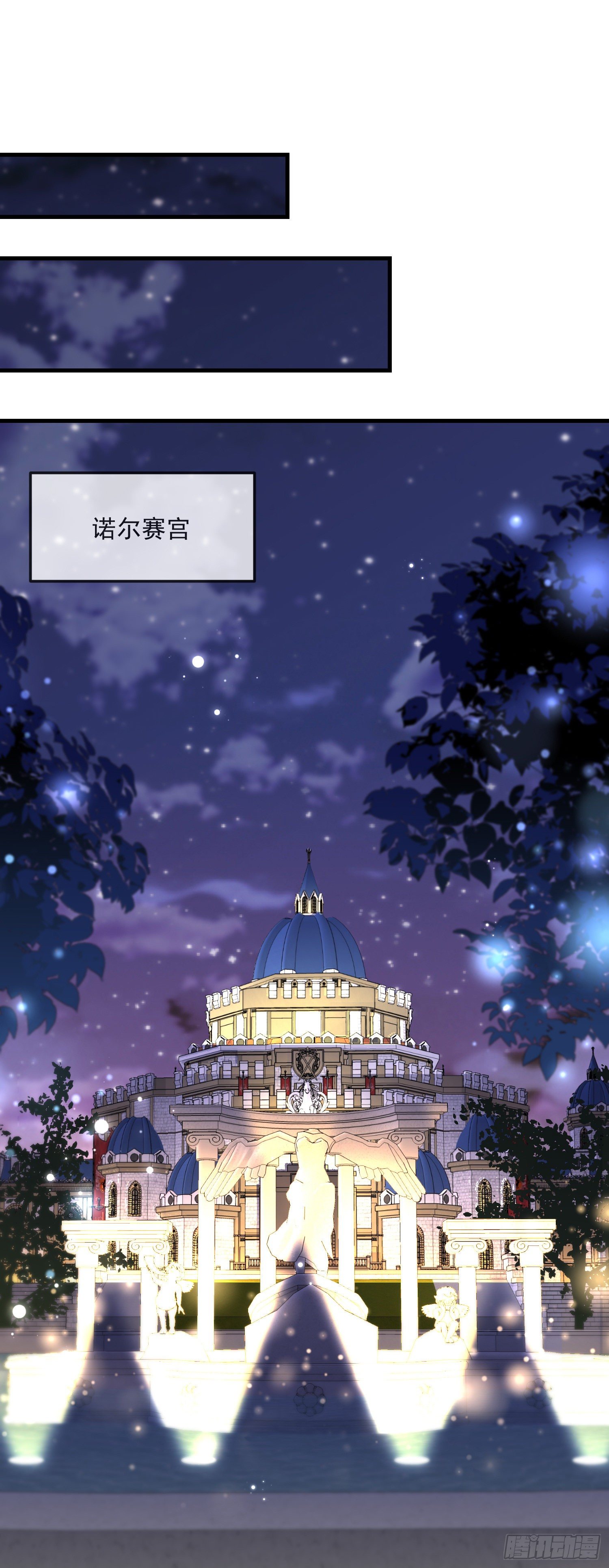 第9话我们的小秘密-第12话