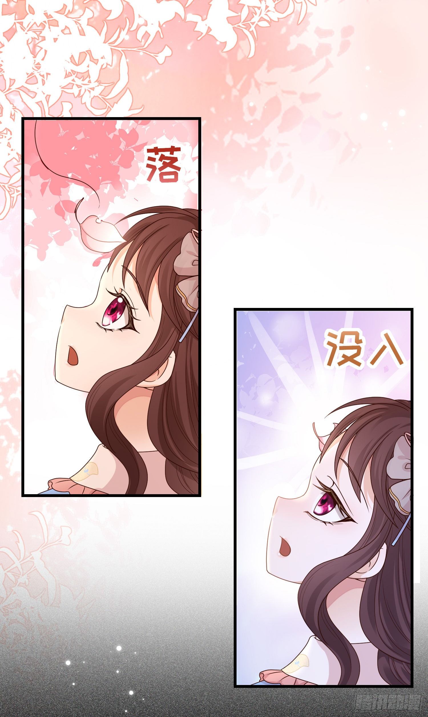 第11话神秘的人物-第14话