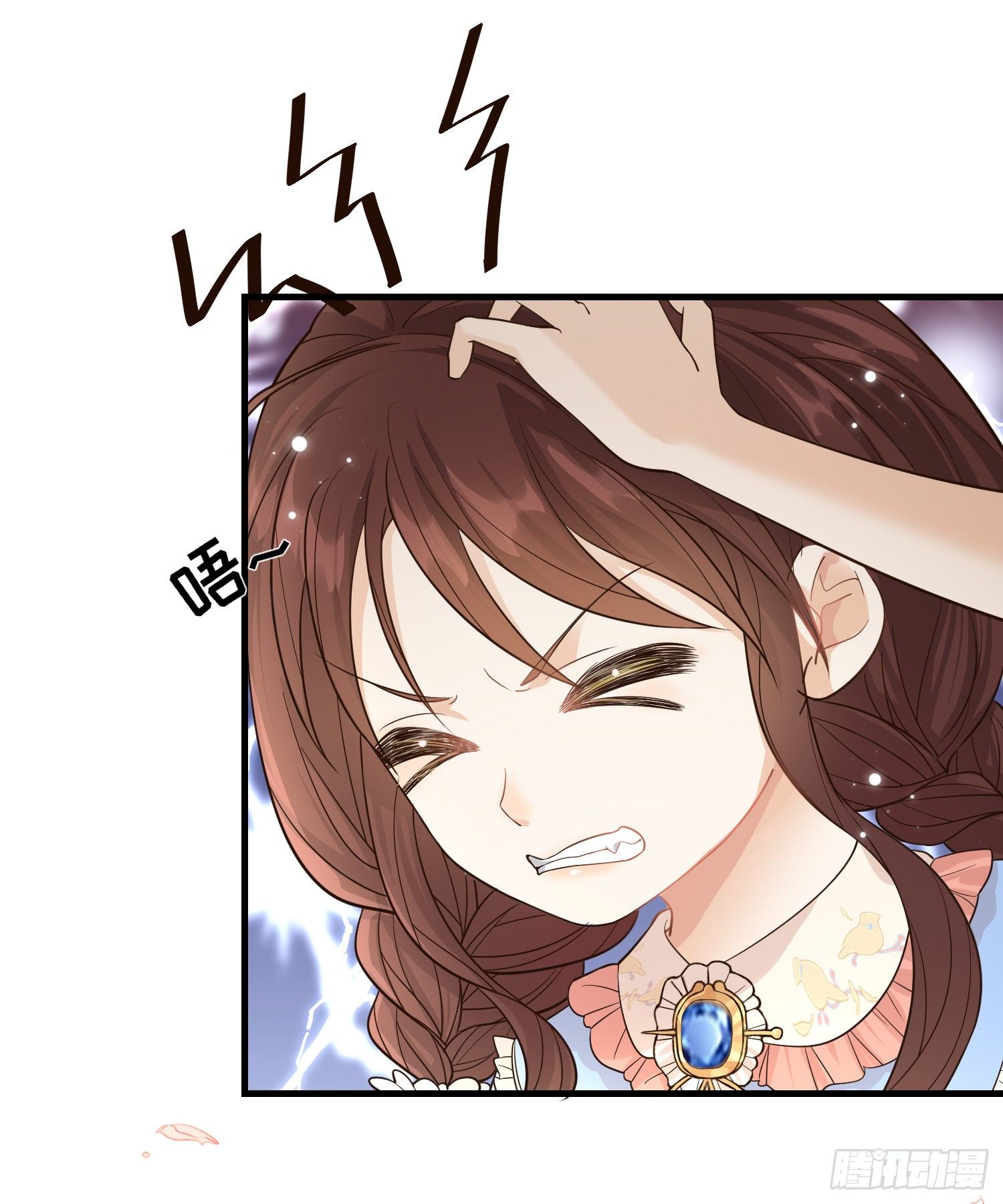 第11话神秘的人物-第14话