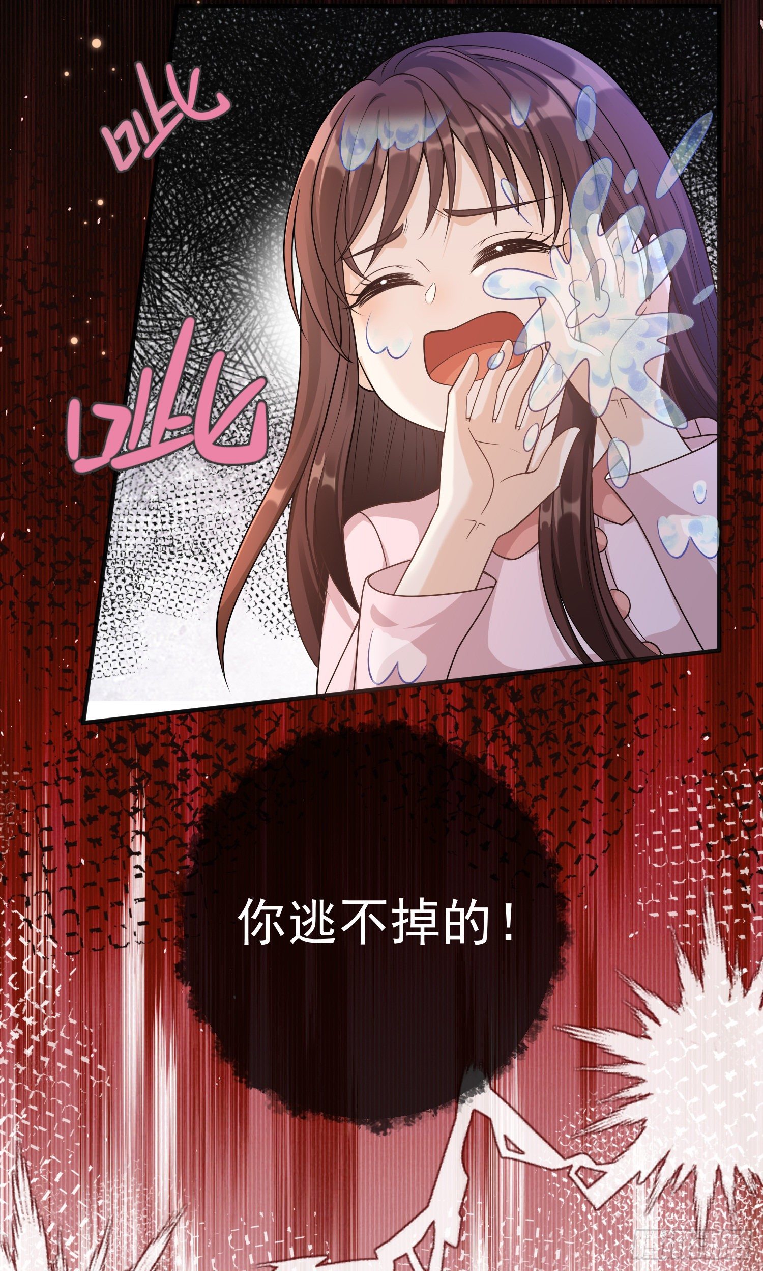 第18话安东尼的暗中惩罚-第22话