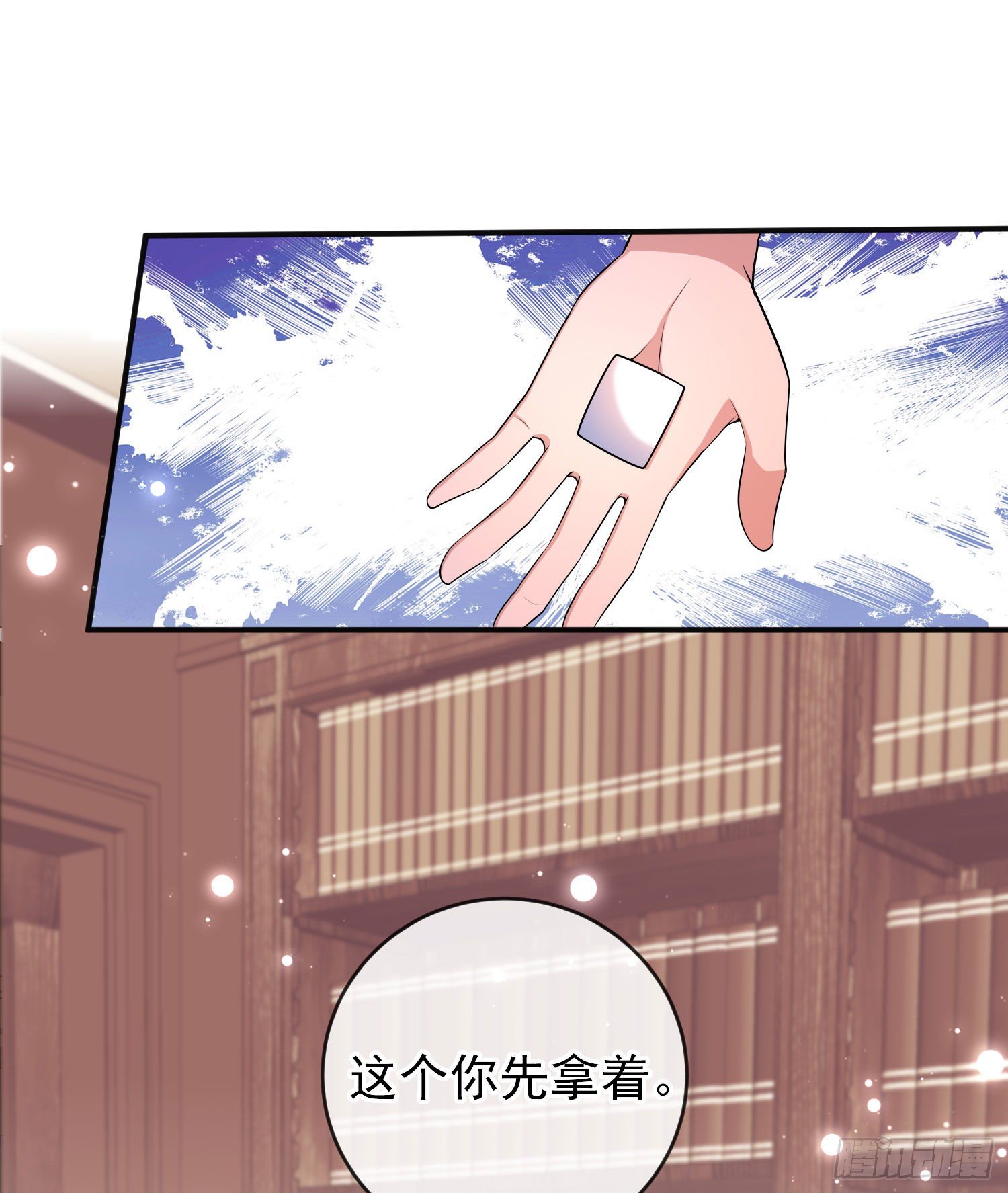 第30话真实的舞会(1/2)-第34话