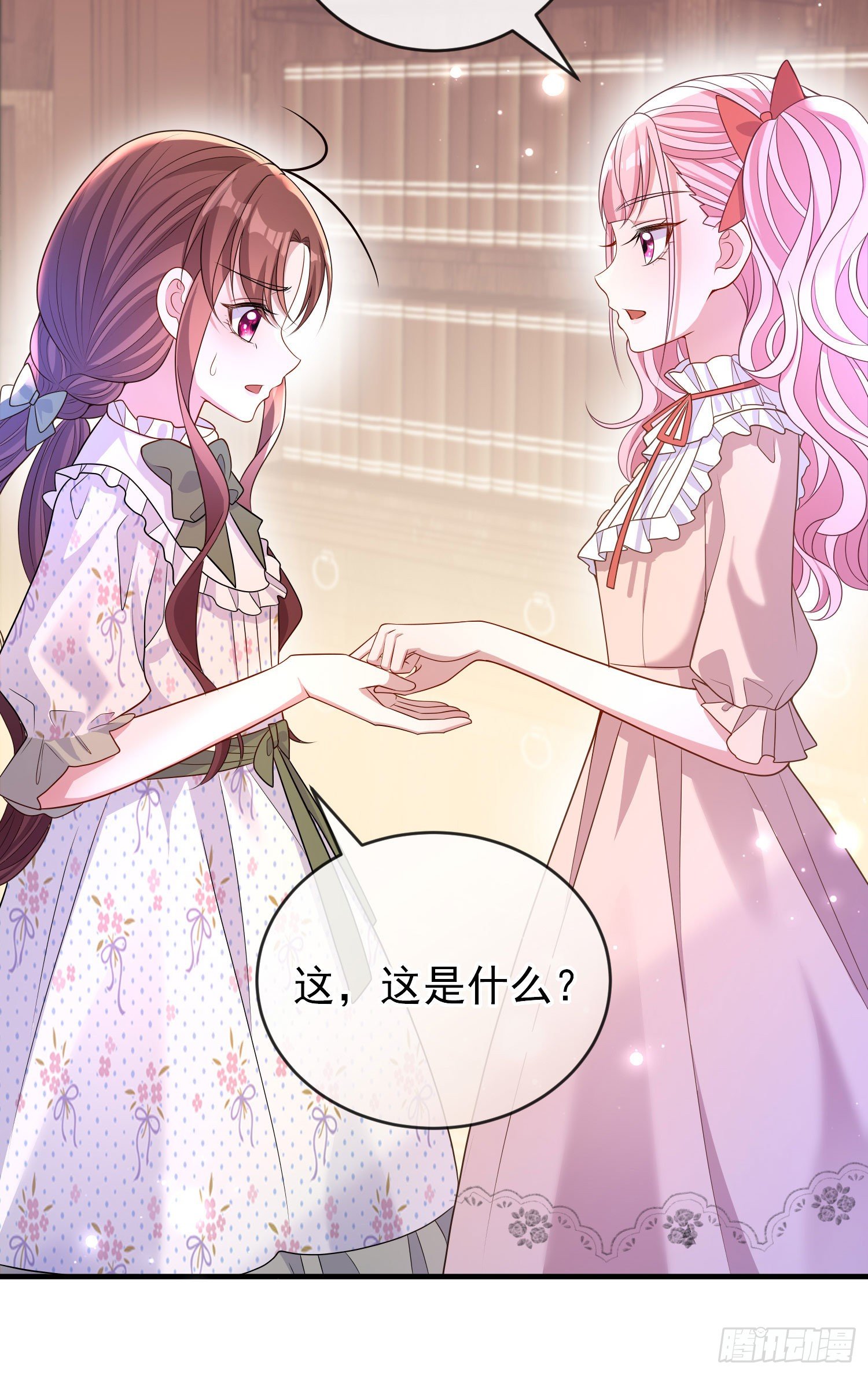 第30话真实的舞会(1/2)-第34话