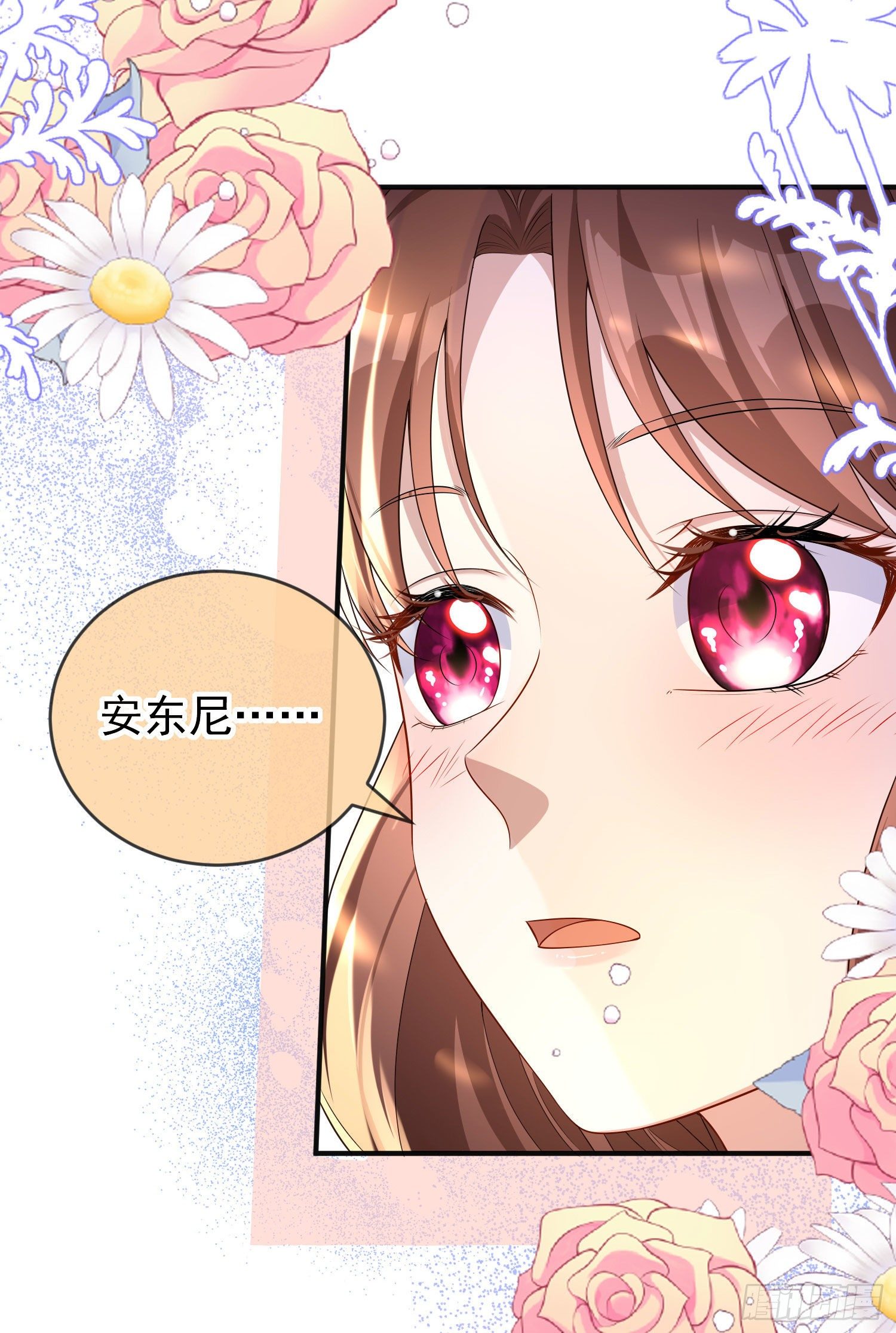 第30话真实的舞会(1/2)-第34话