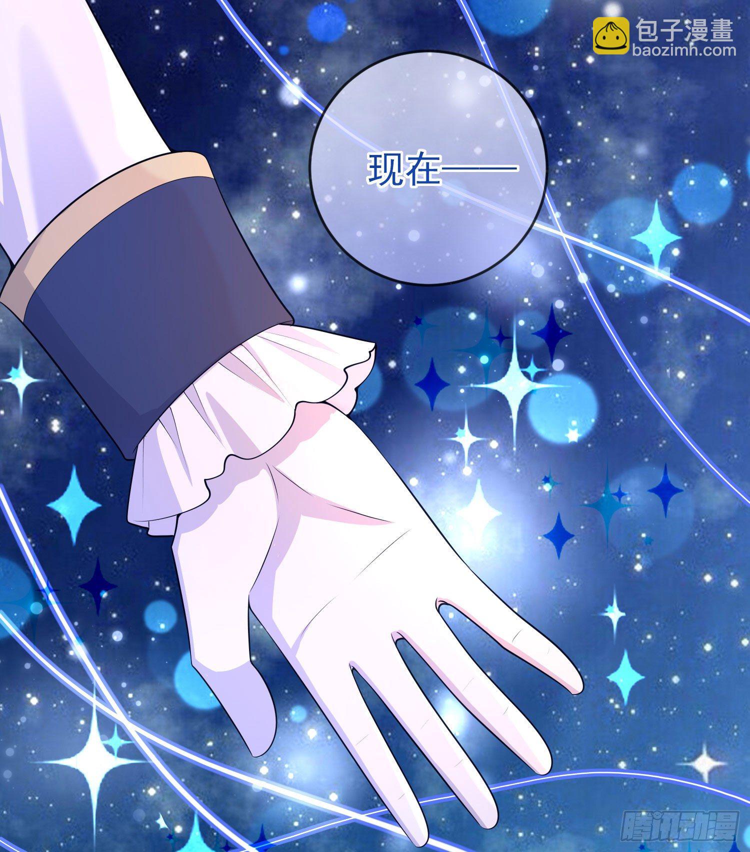 第30话真实的舞会(1/2)-第34话