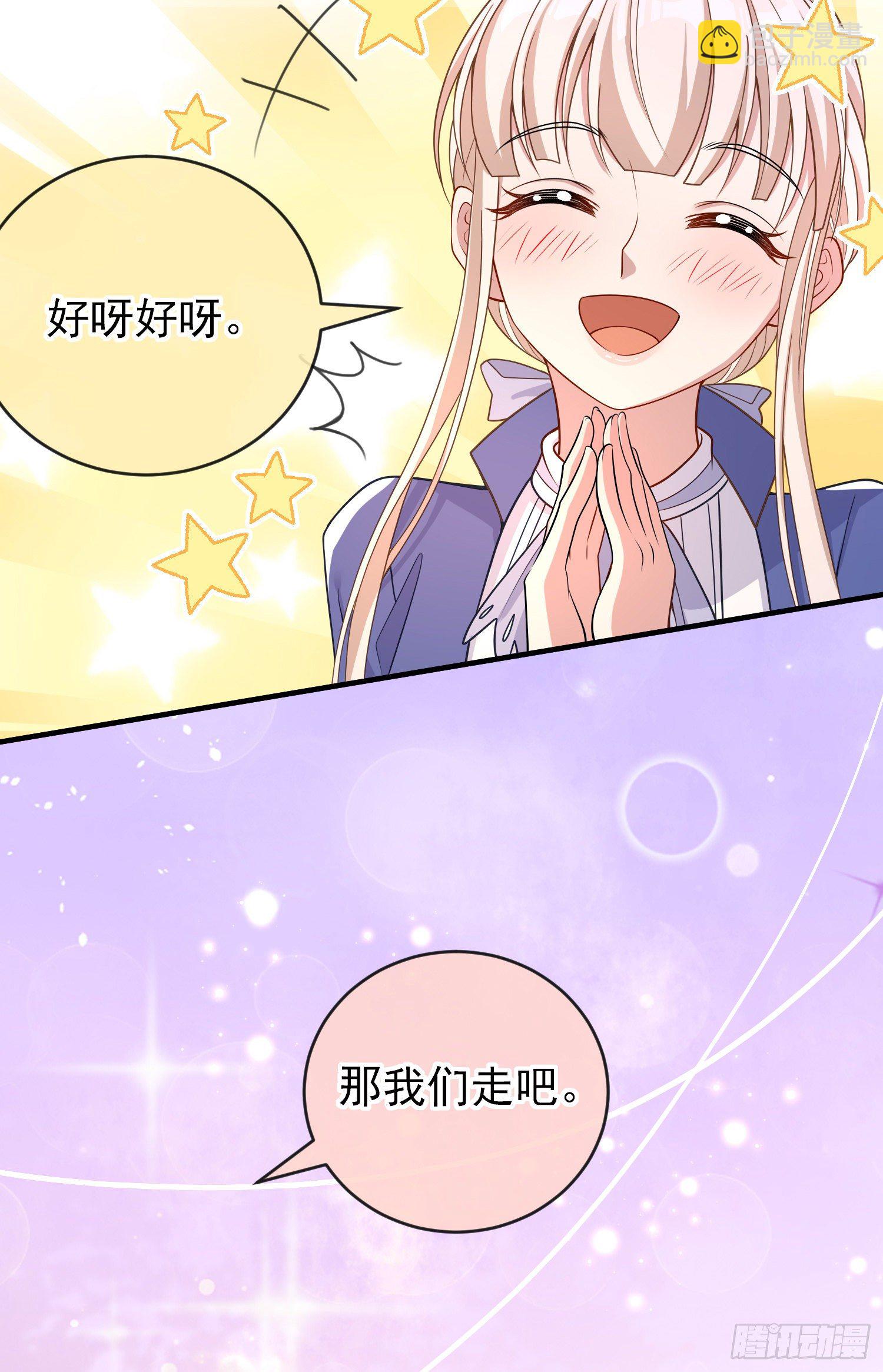 第34话欢乐的一天-第38话