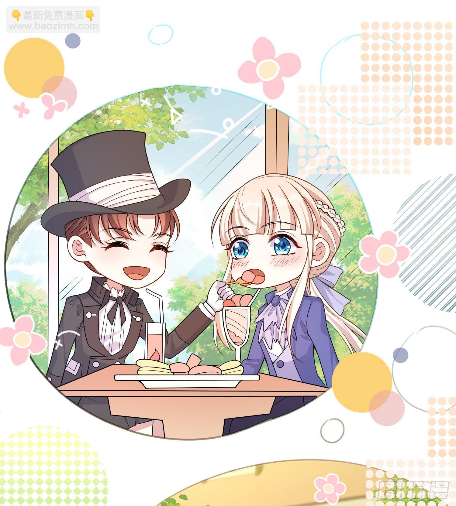 第34话欢乐的一天-第38话