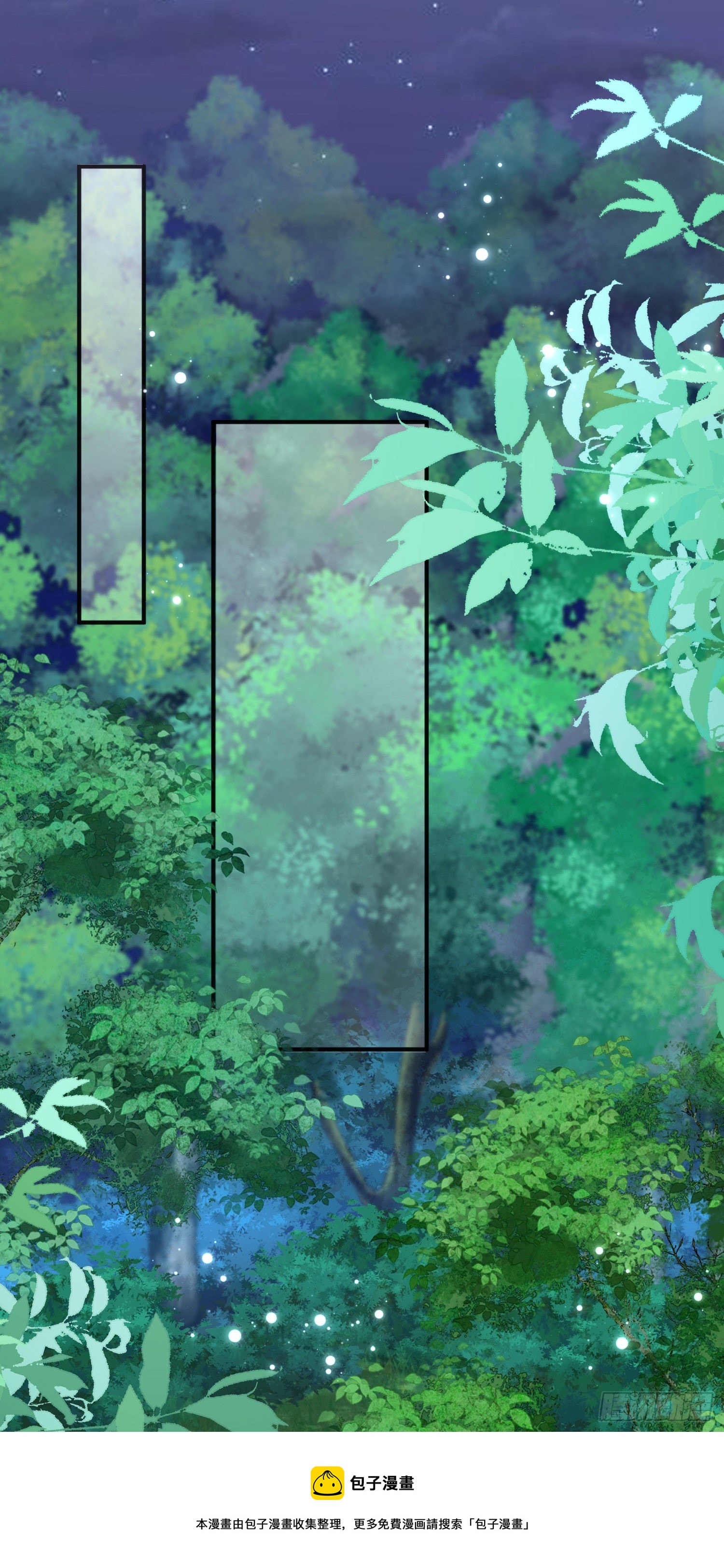 第36话你才是我的小宝贝-第40话