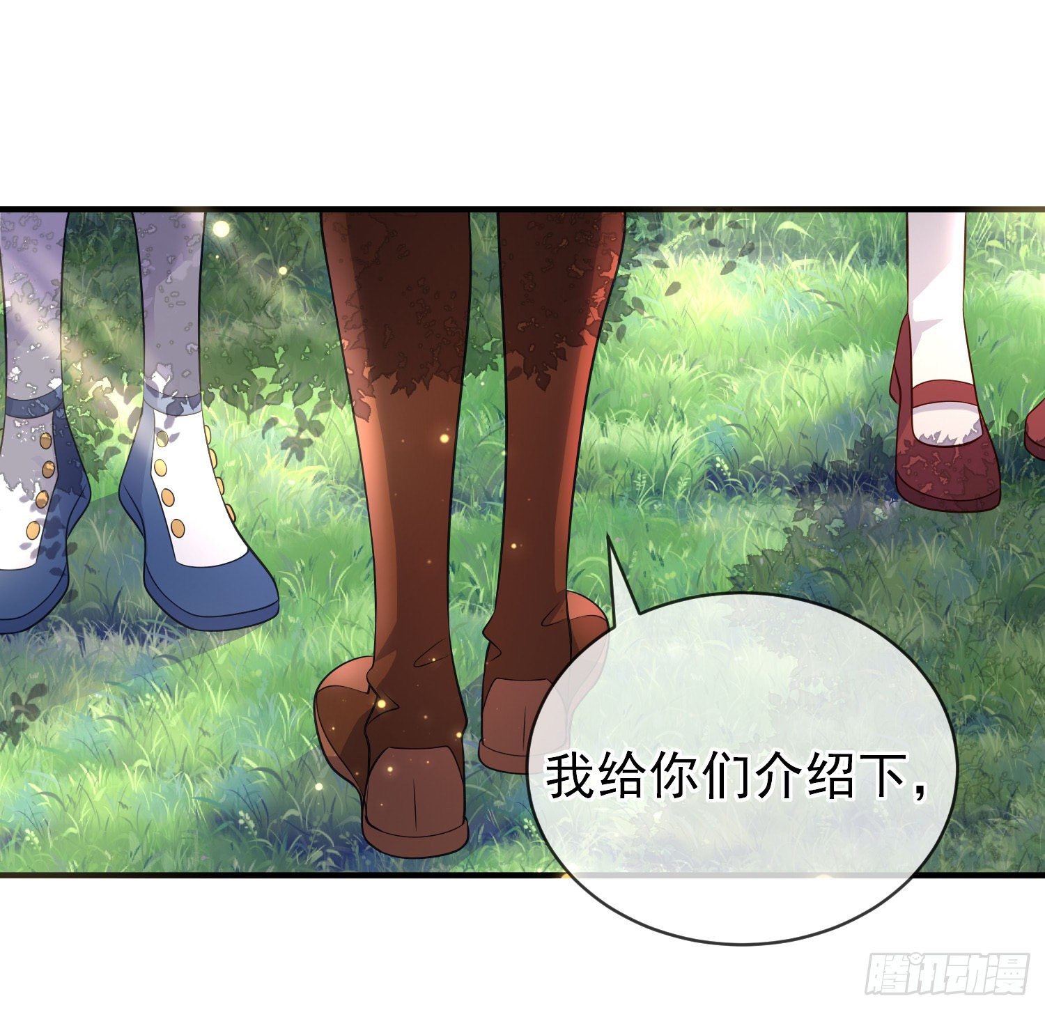 第40话认出来了？-第44话