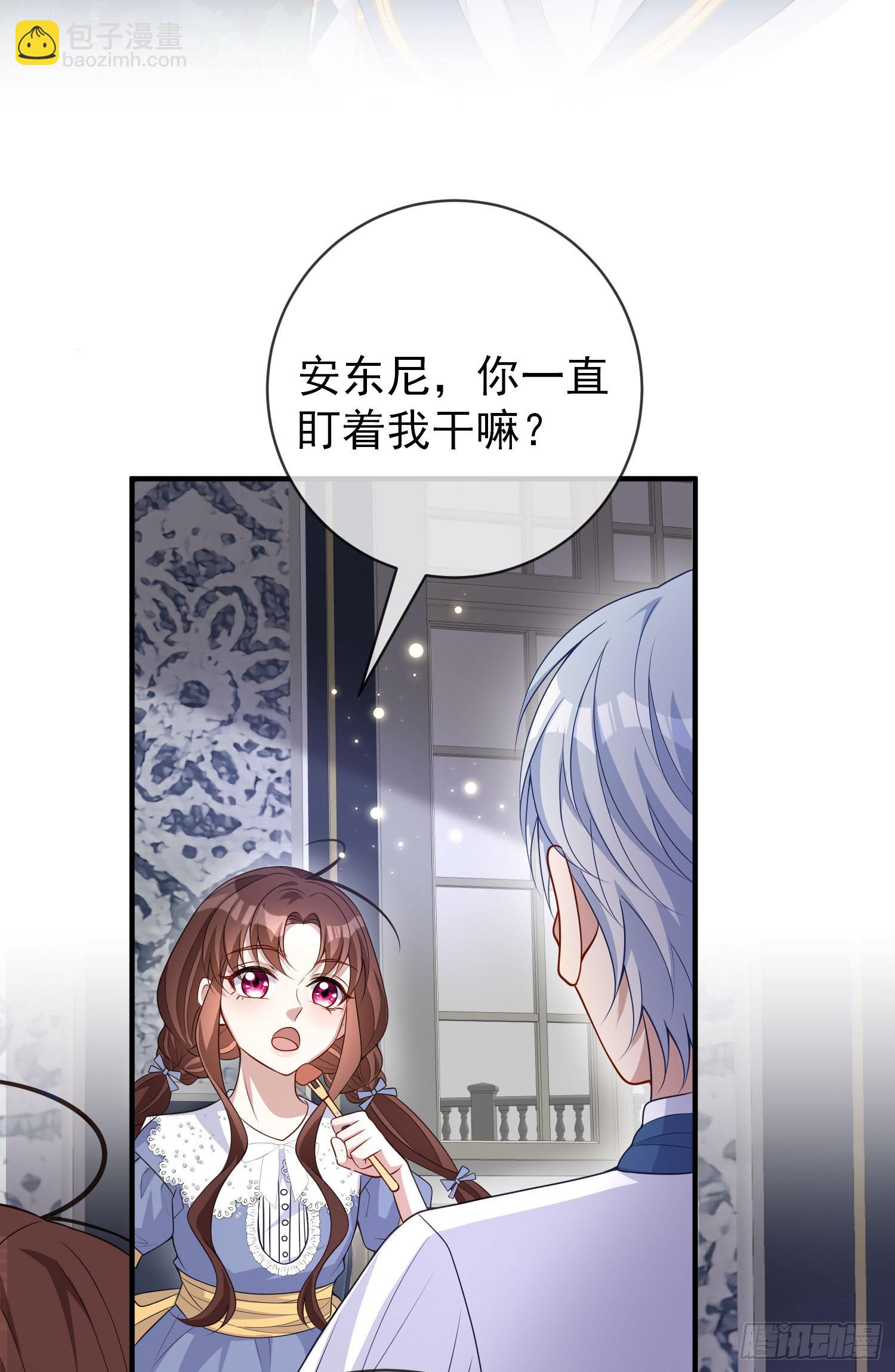第44话我要成为王-第48话
