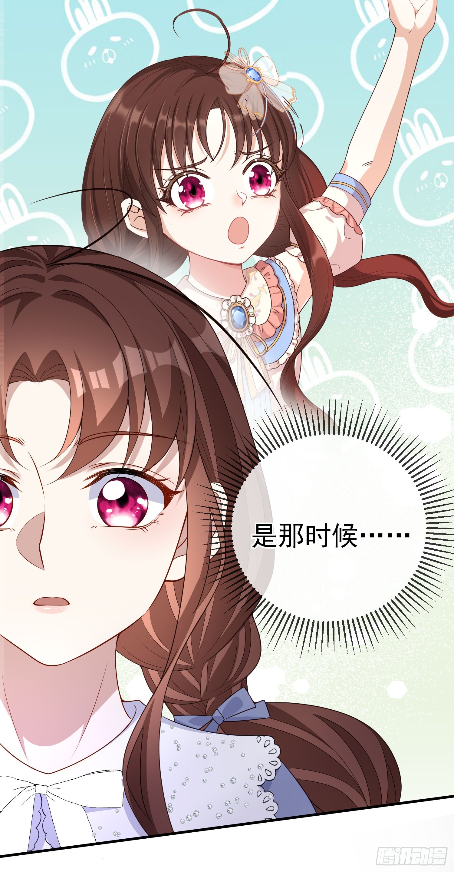 第44话我要成为王-第48话