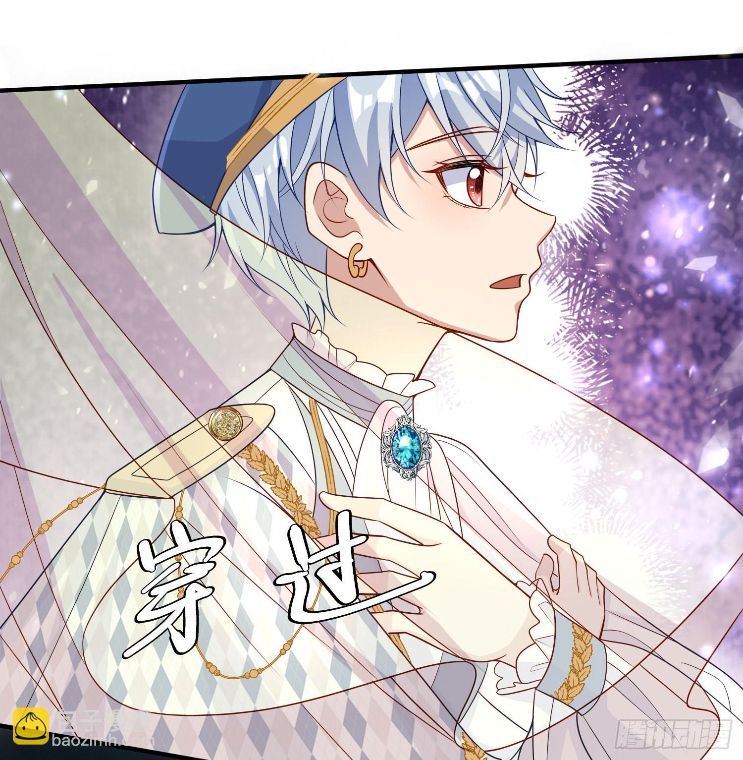 第44话我要成为王-第48话
