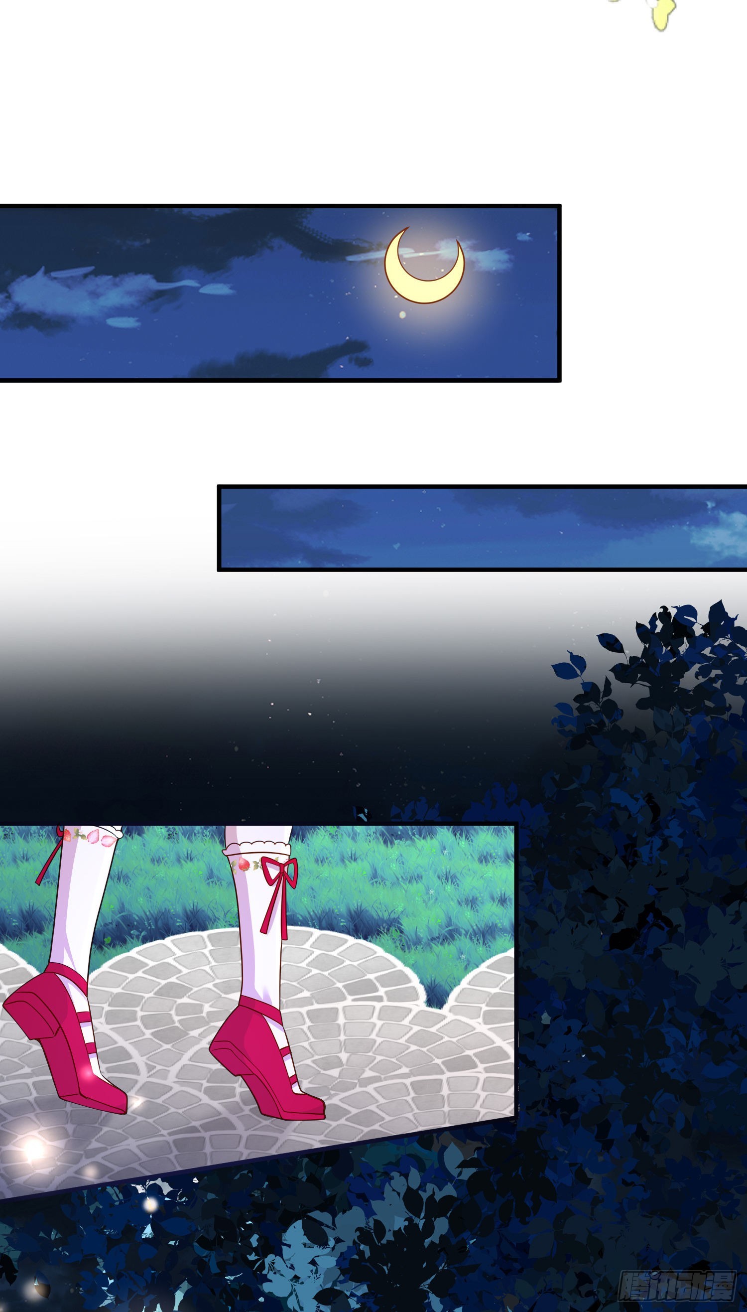第46话交个朋友呀-第50话