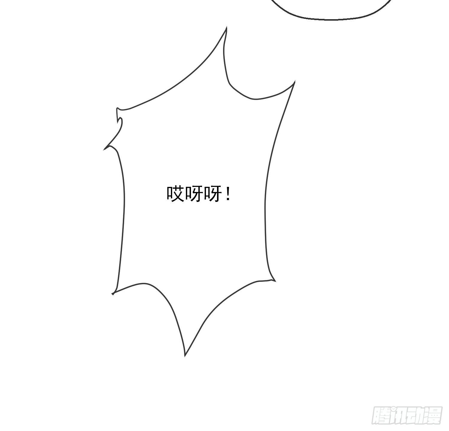 第4话他都看到了？(1/2)-第6话
