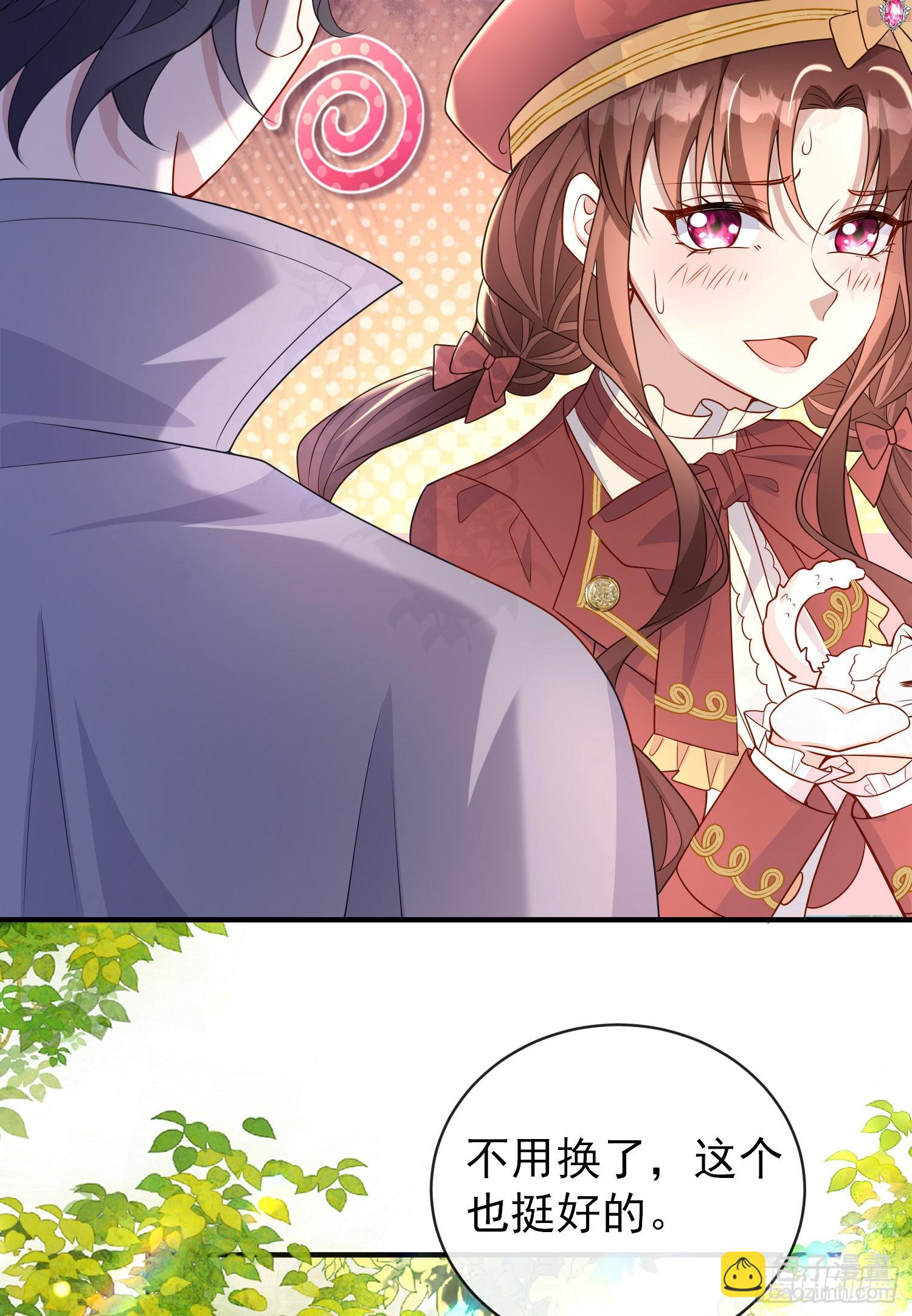 第48话莫汉克的定情礼物？-第52话