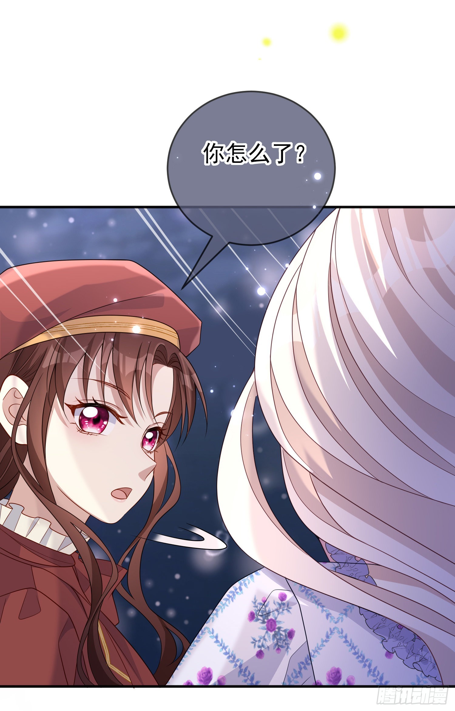 第50话你怎么知道我的秘密？-第54话