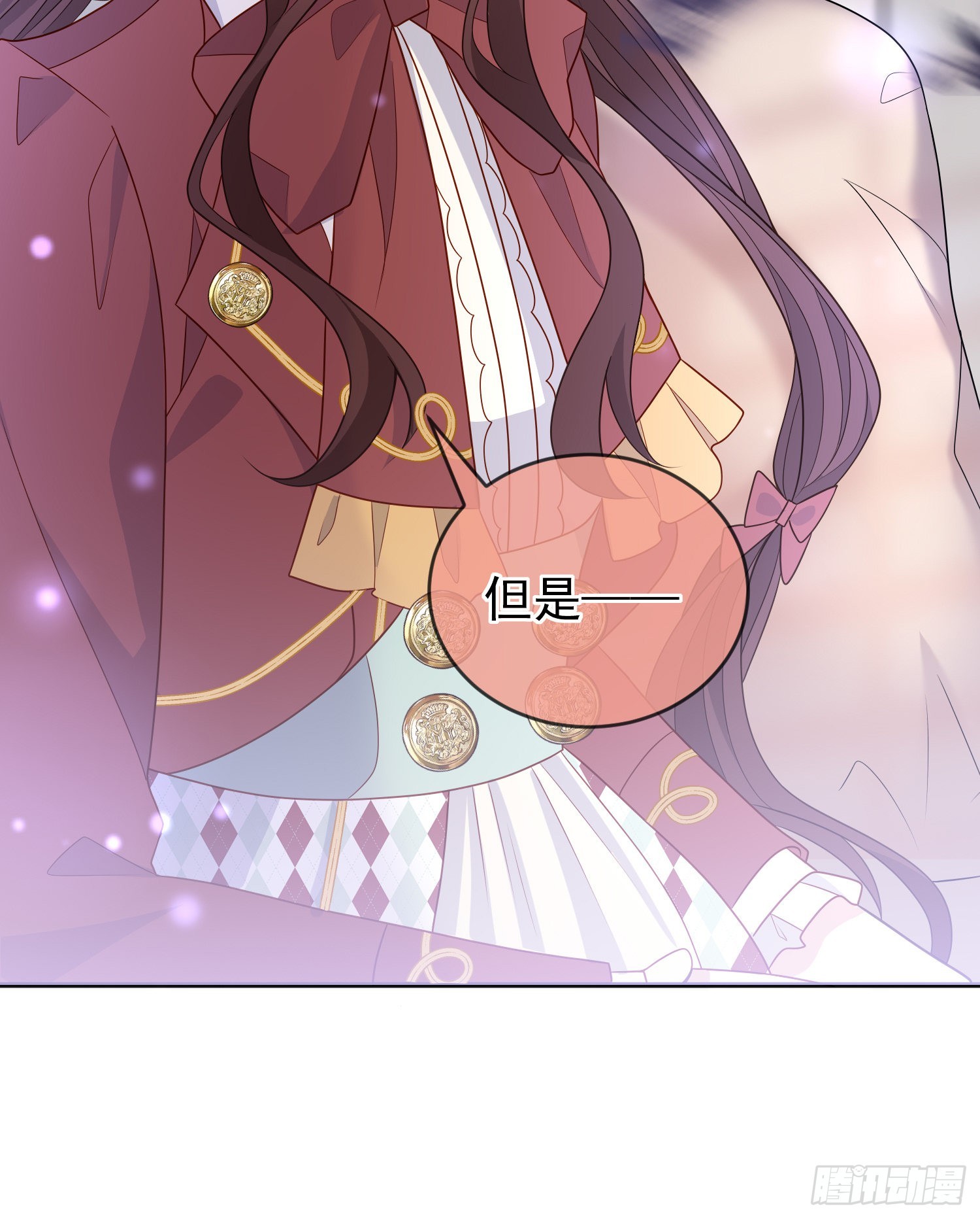 第52话答错了？-第56话