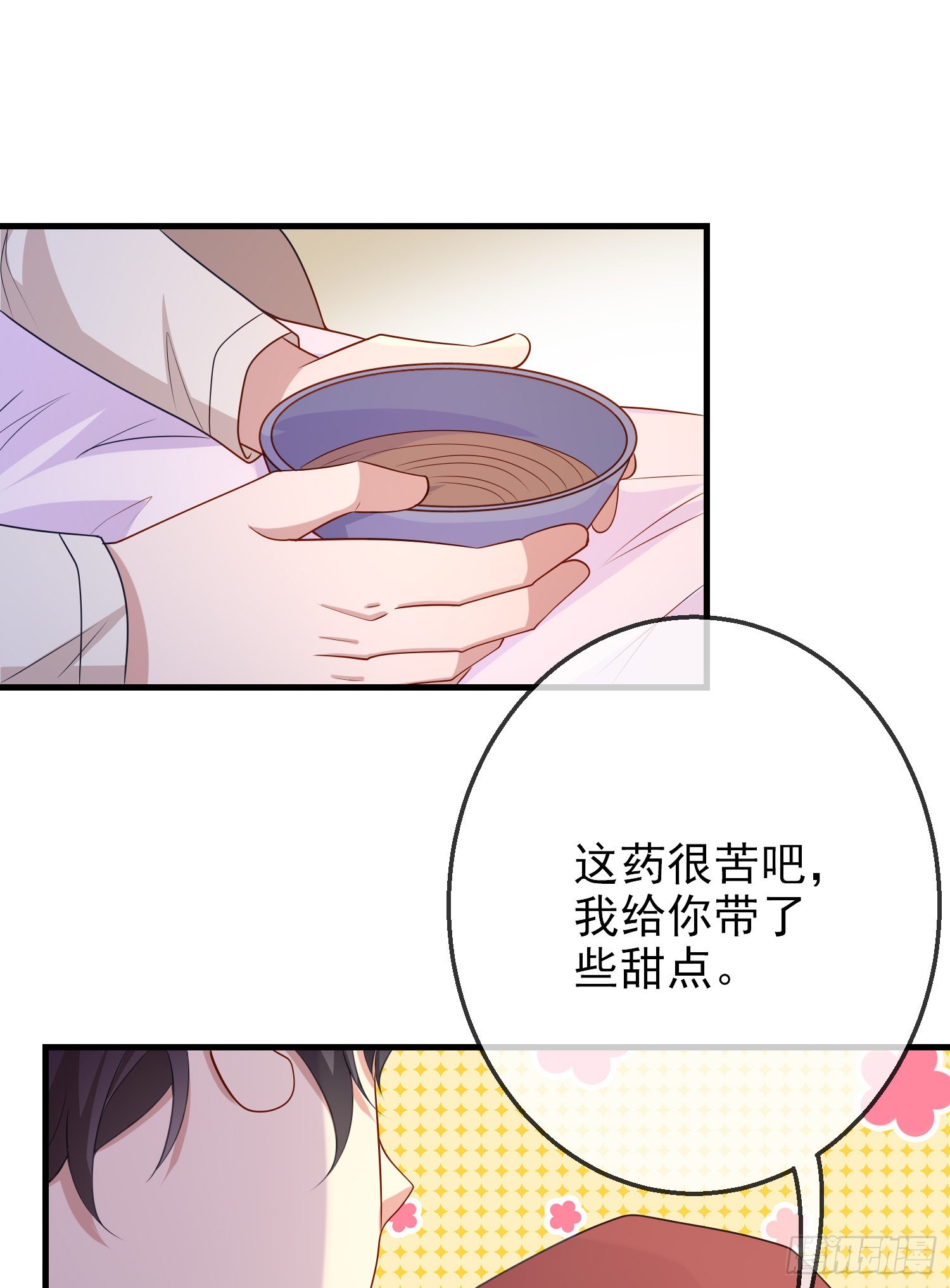 第58话莫汉克病了-第62话