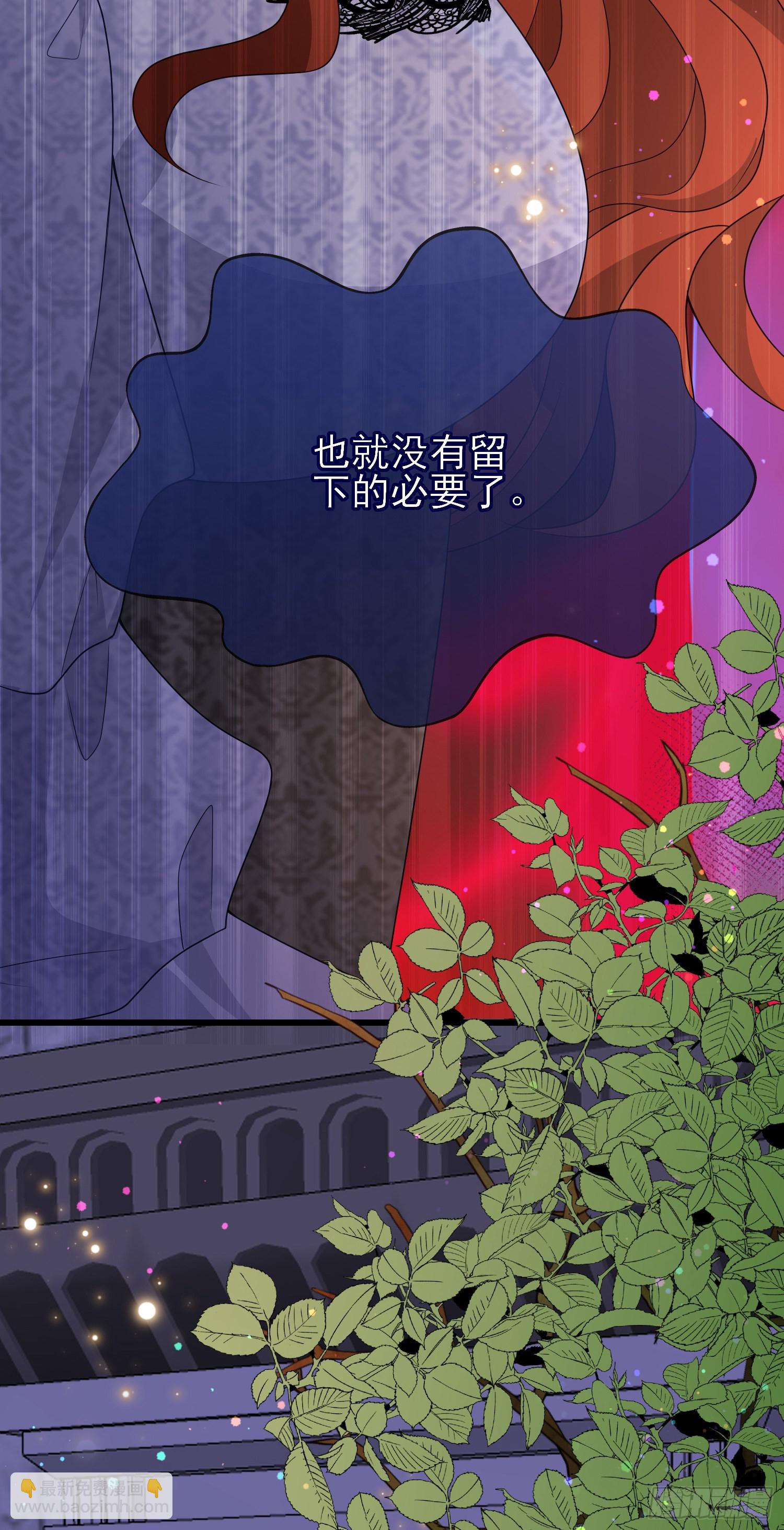 第58话莫汉克病了-第62话
