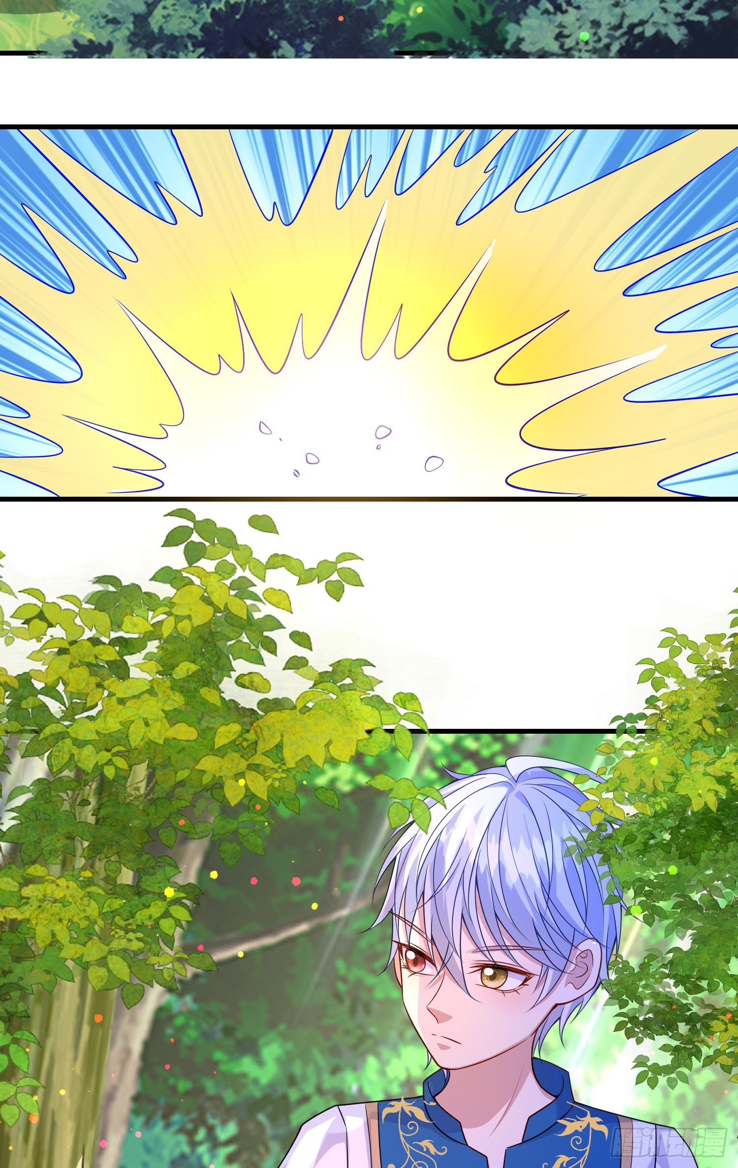 第60话担心(1/2)-第64话