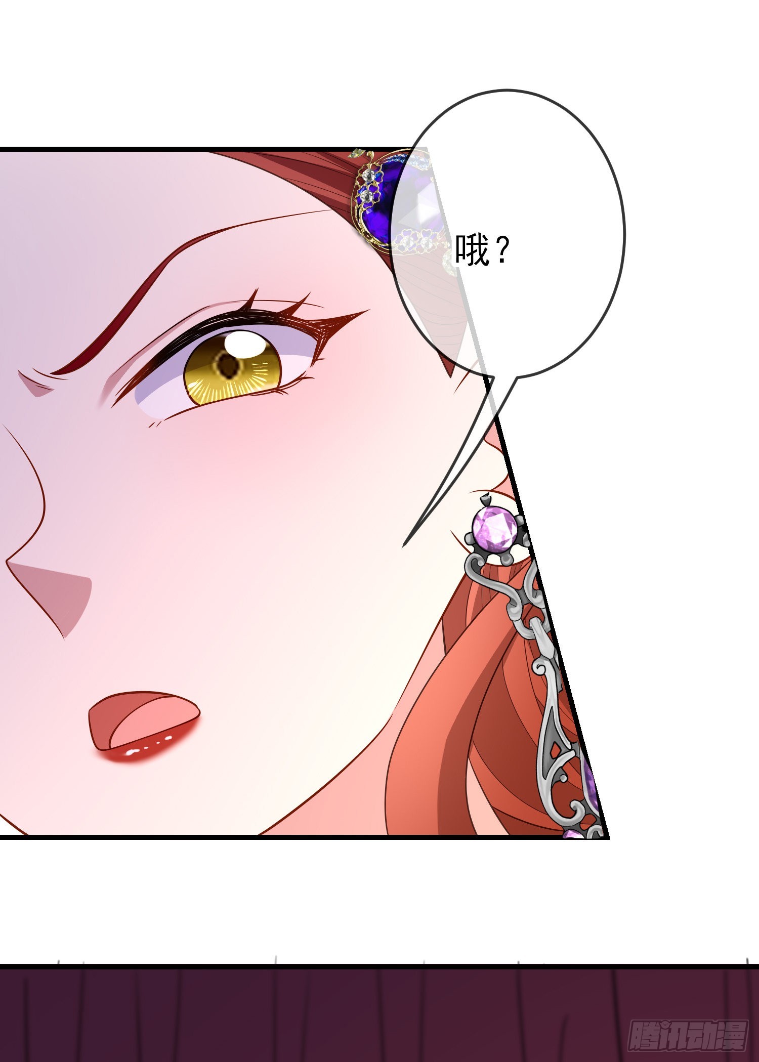 第62话上药-第66话
