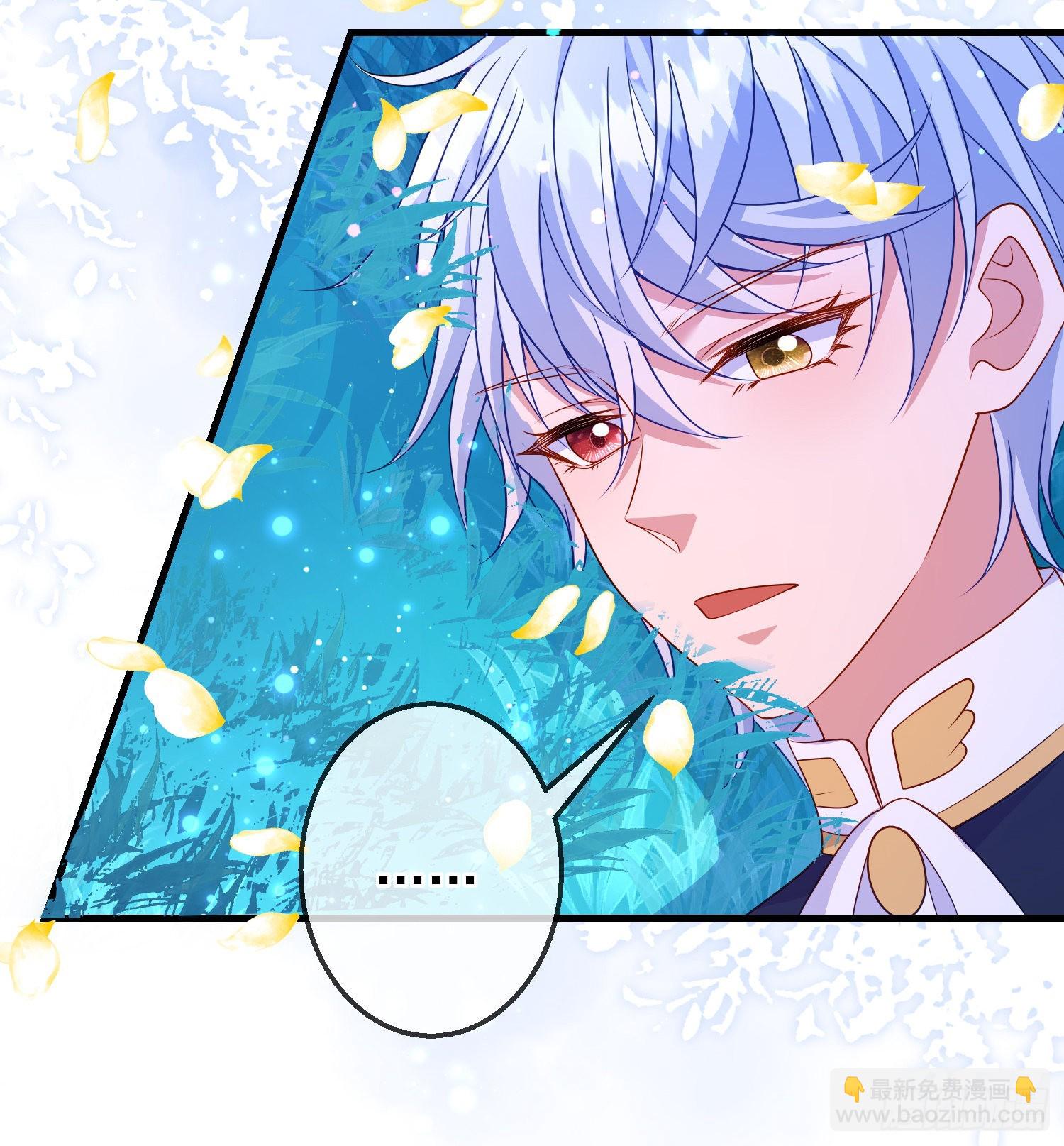 第64话酒后吐真言？-第68话