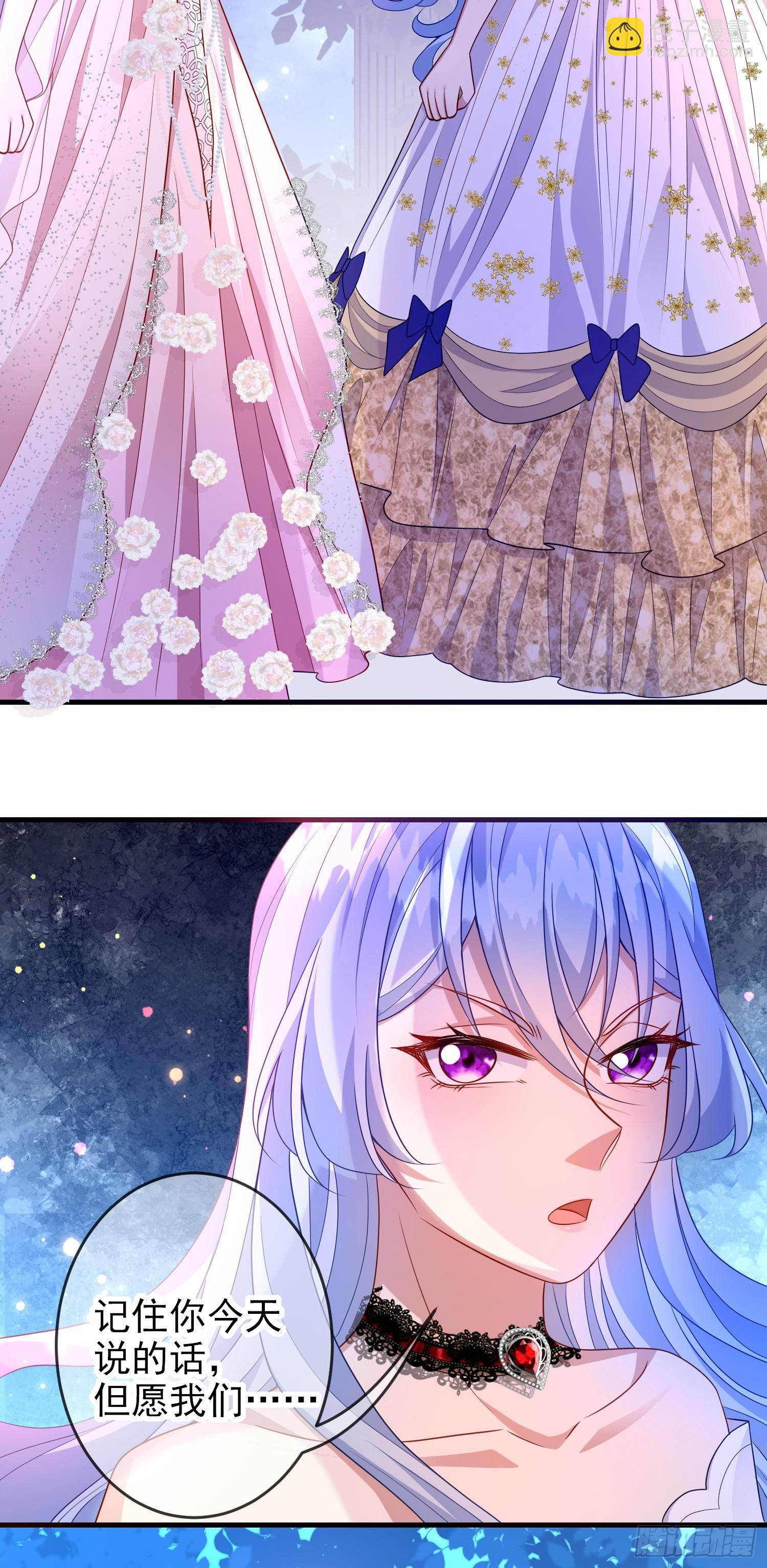 第69话友情决裂？-第74话