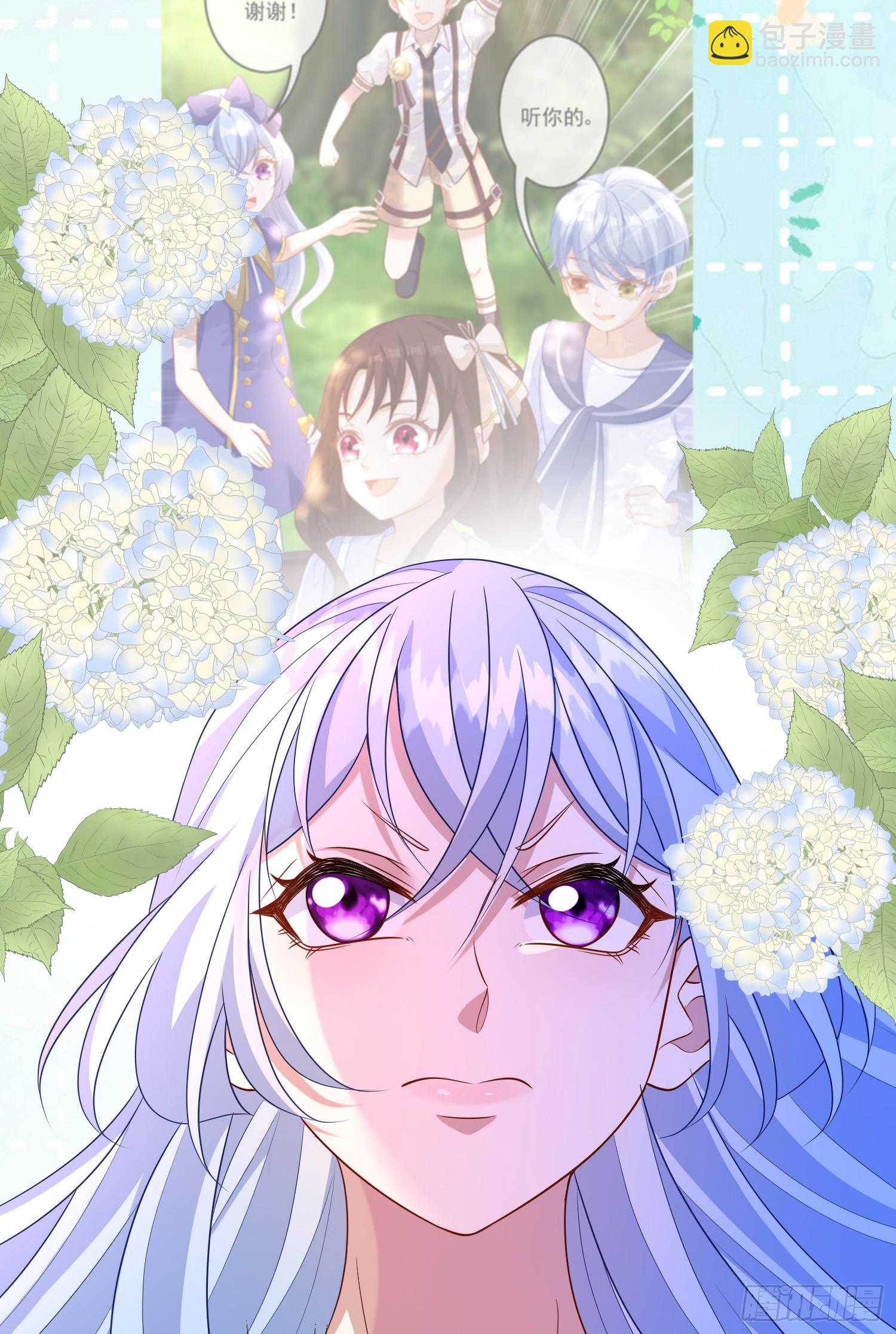 第73话被看光了啦？-第78话