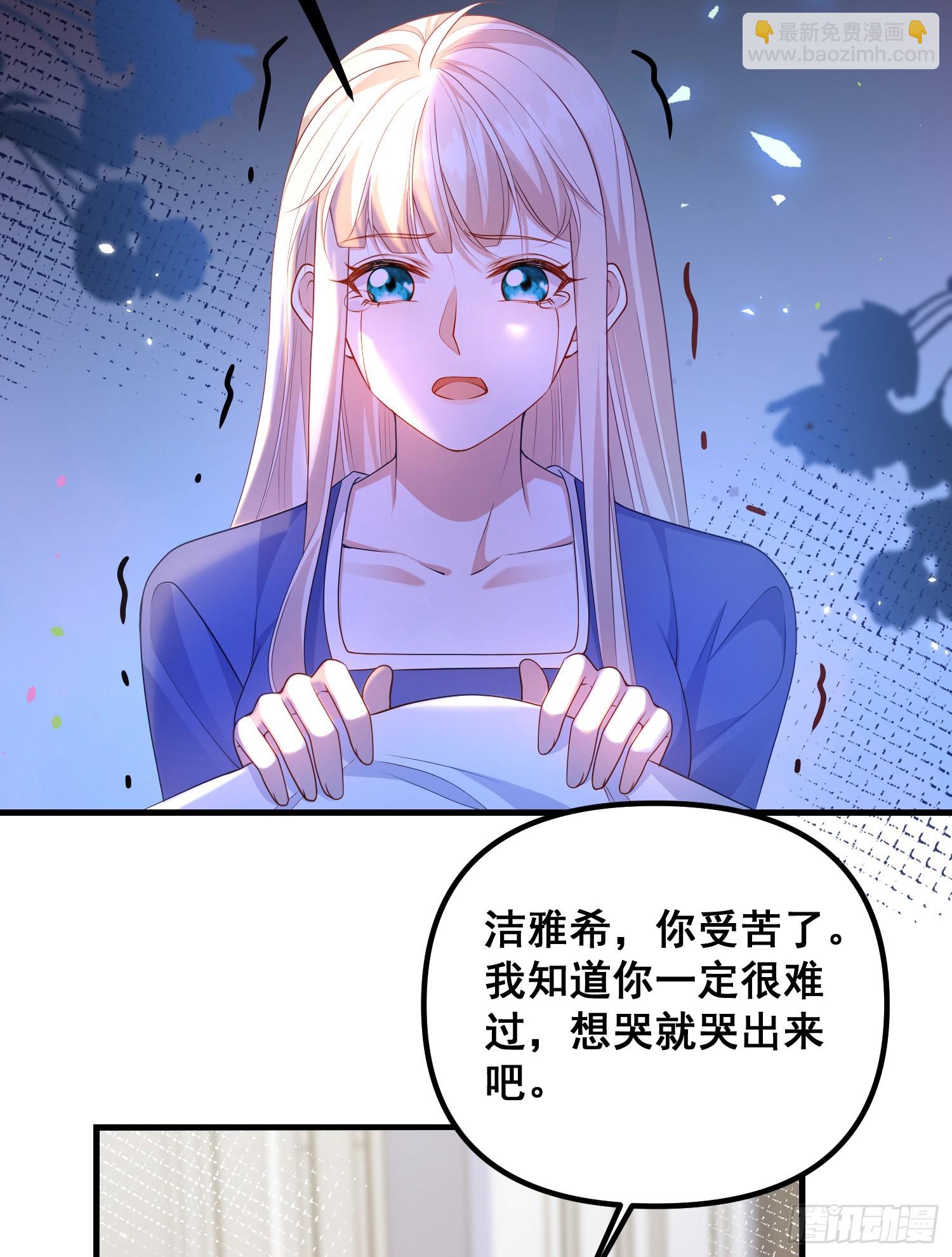 第77话再次相遇-第82话