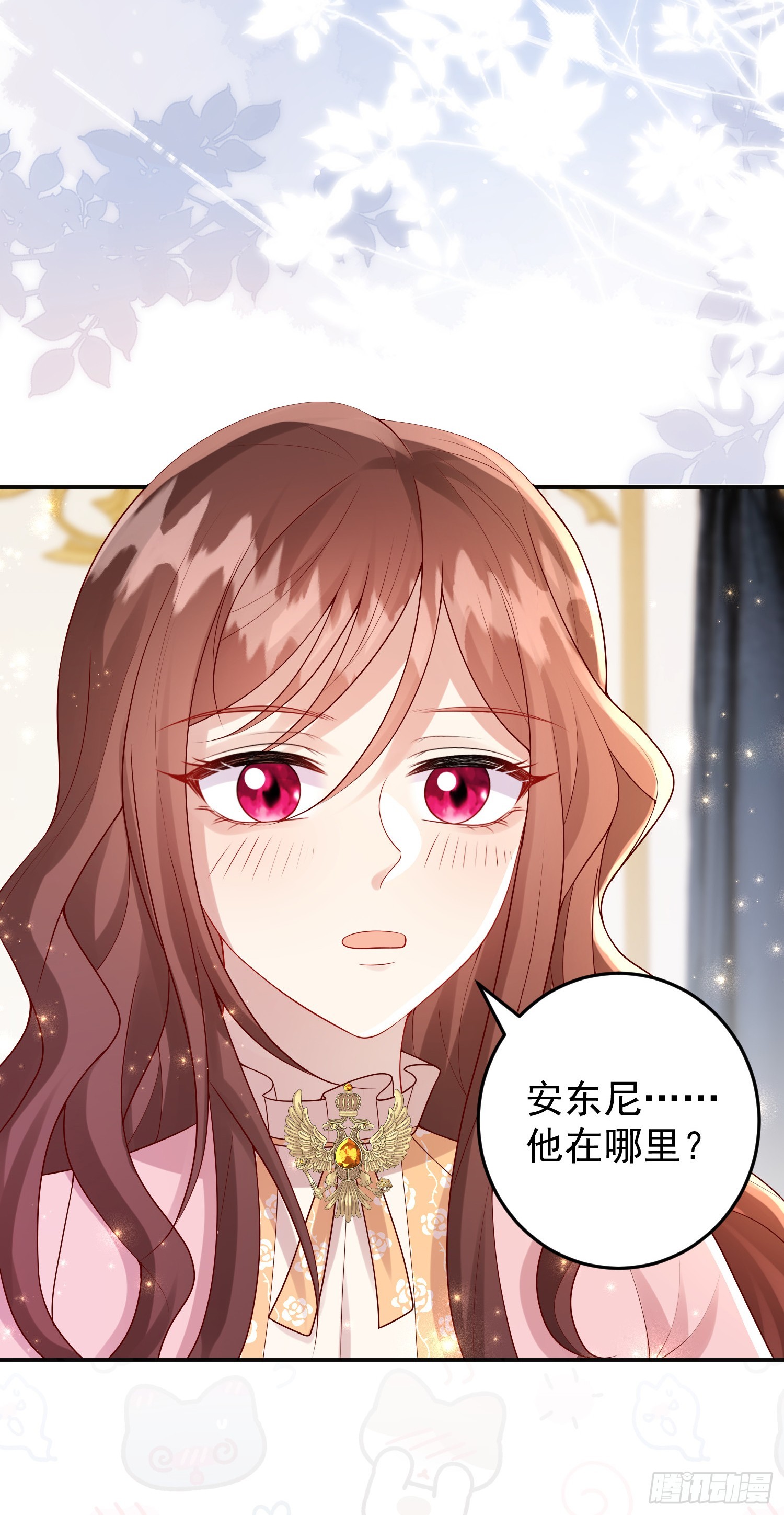 第84话振作-第90话