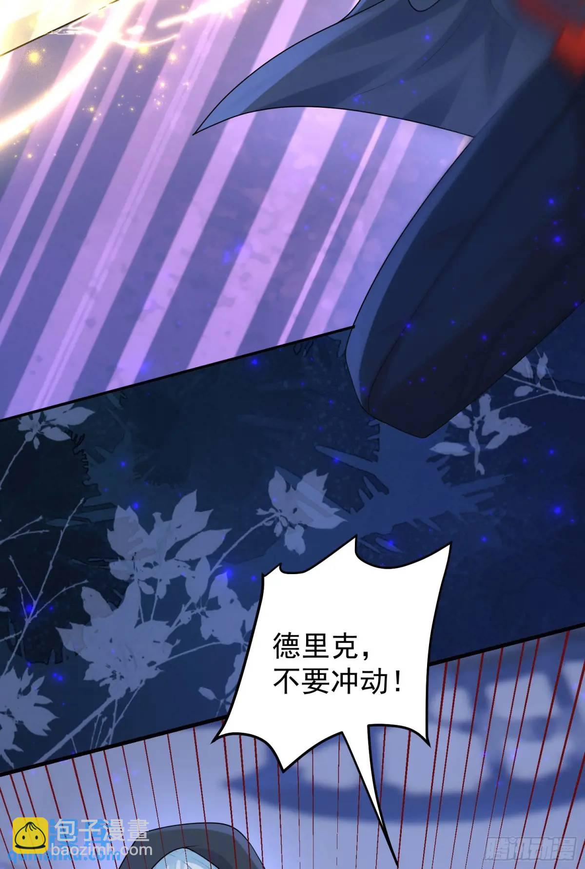 第86话这么简单？(1/2)-第92话