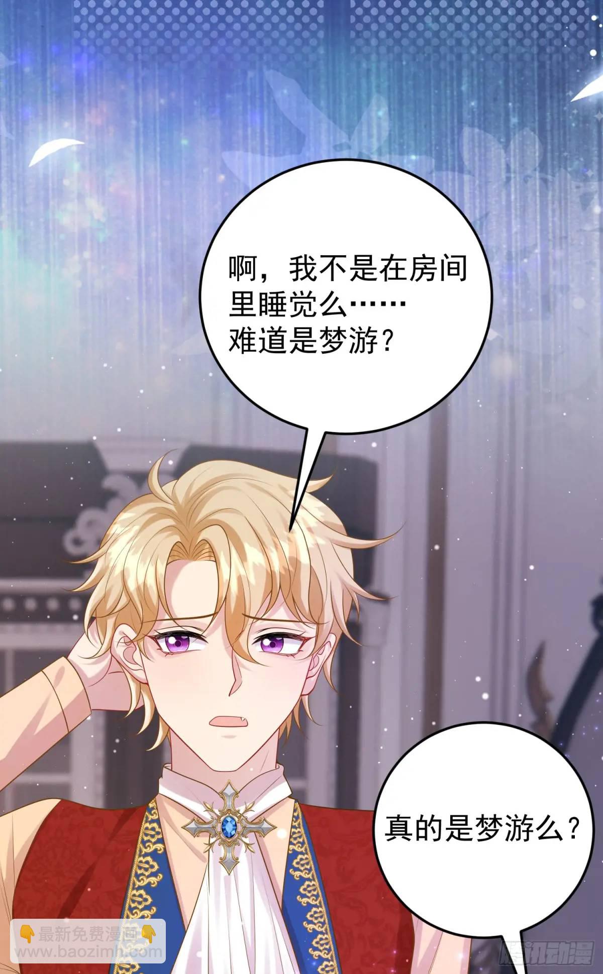 第86话这么简单？(1/2)-第92话