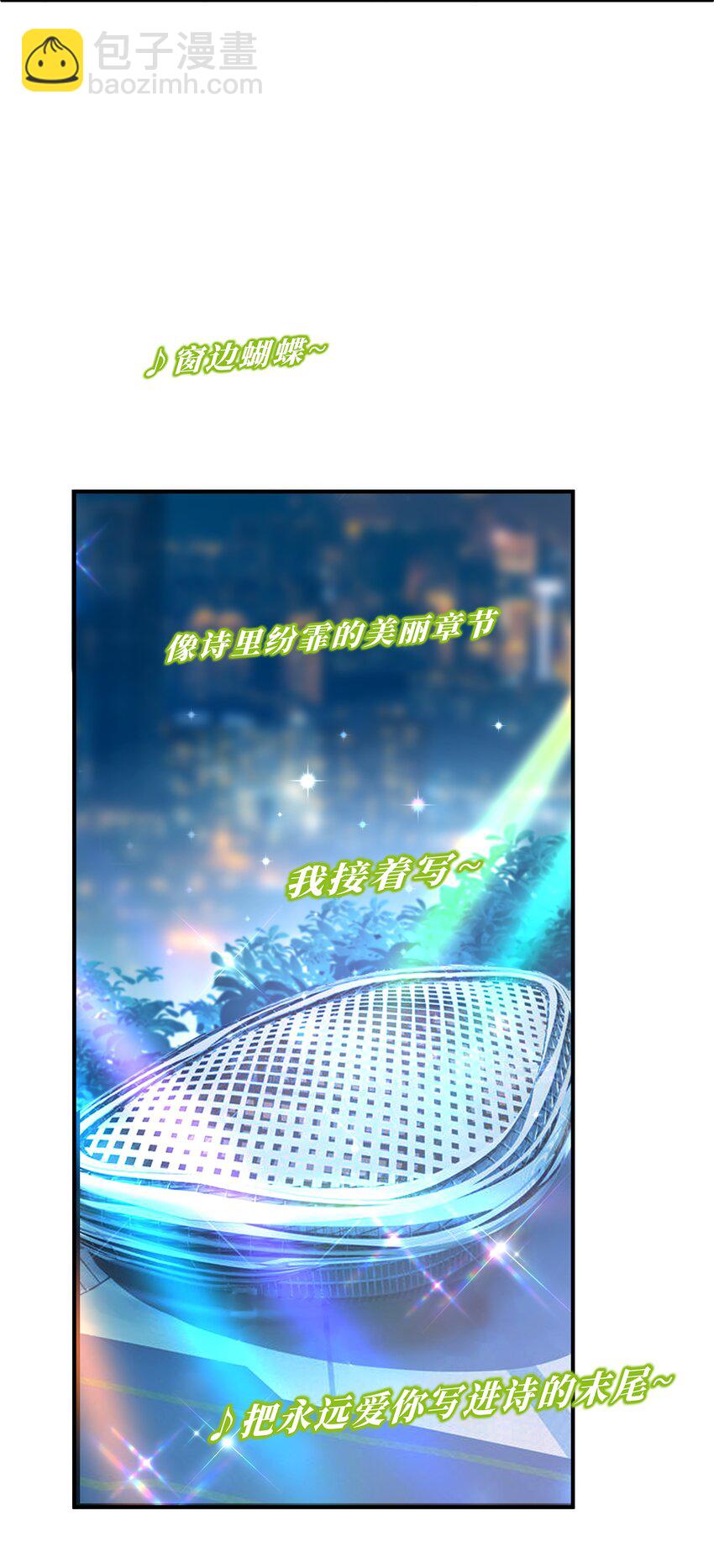 第十一话 外婆-第12话