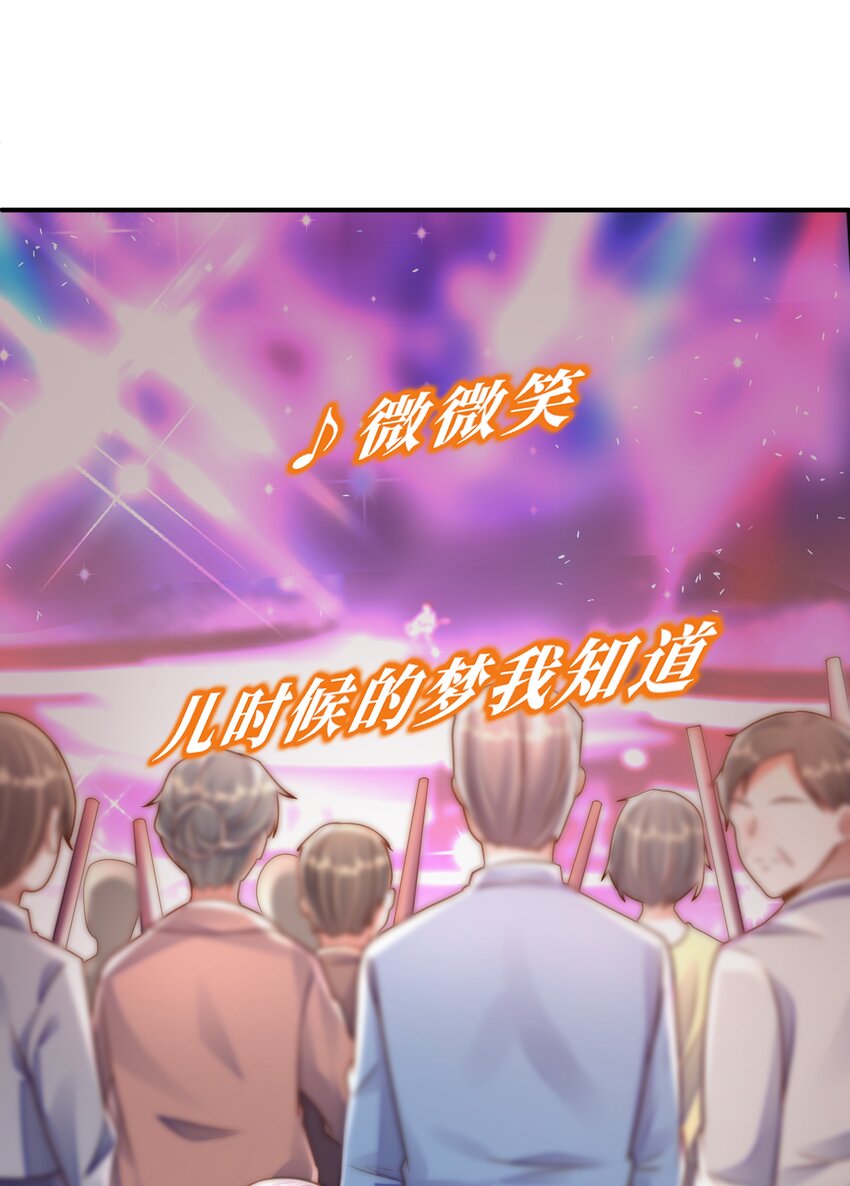 第十一话 外婆-第12话