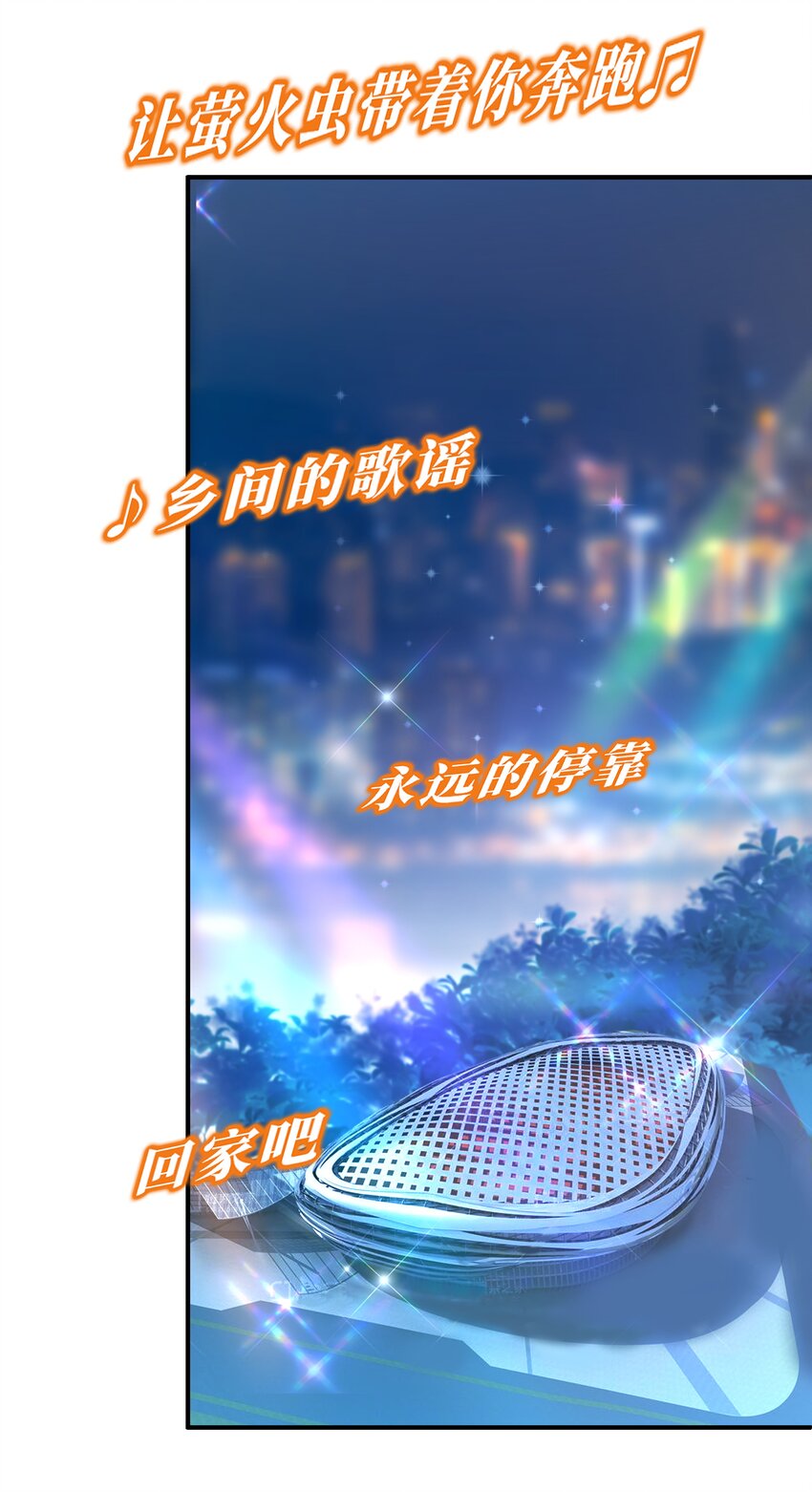 第十一话 外婆-第12话