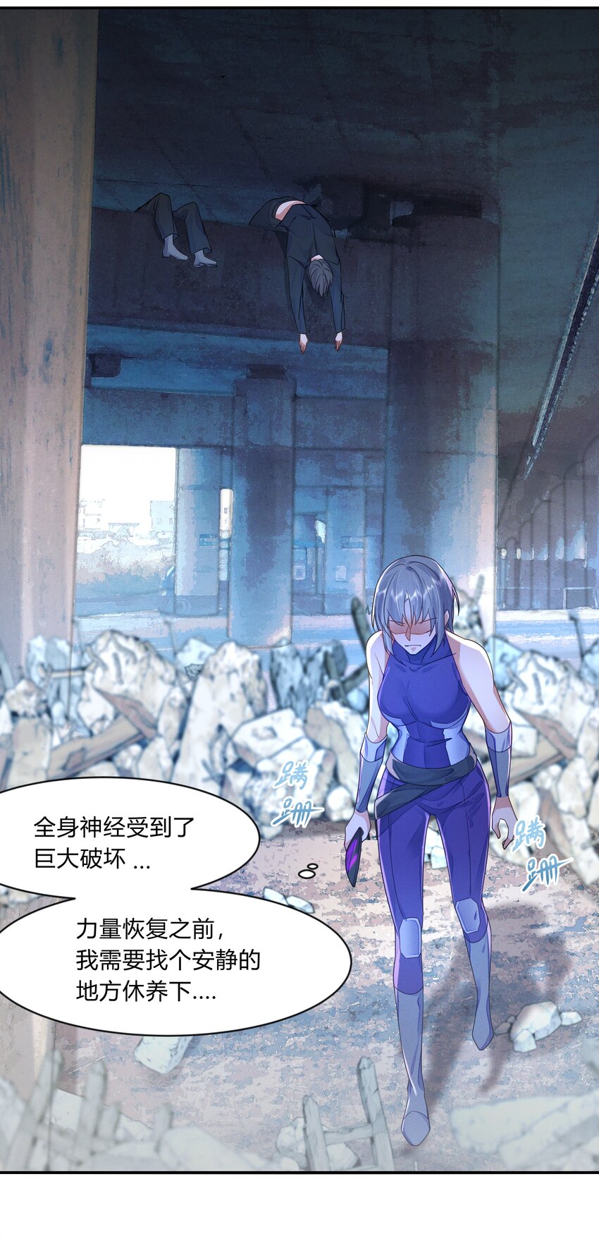 第十九话 2022-第20话