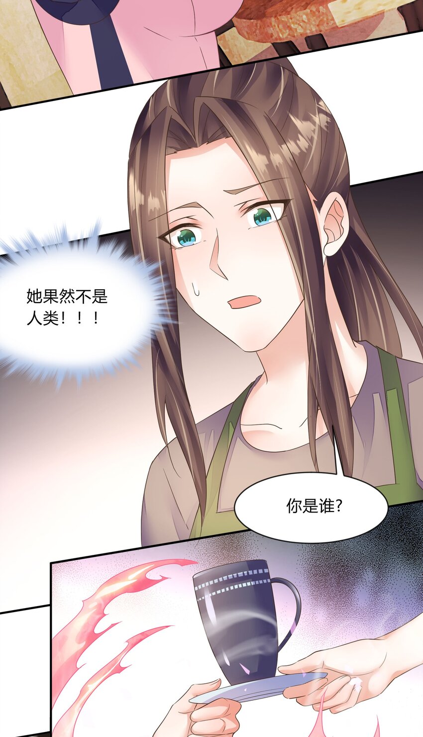 第29话 桃子vs小凌-第30话