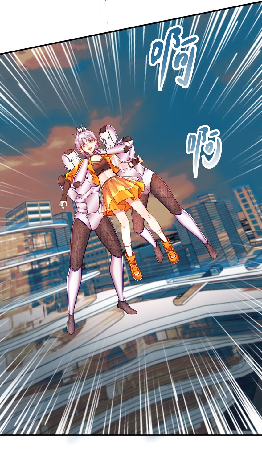 第三话 旋律魔法(1/2)-第4话