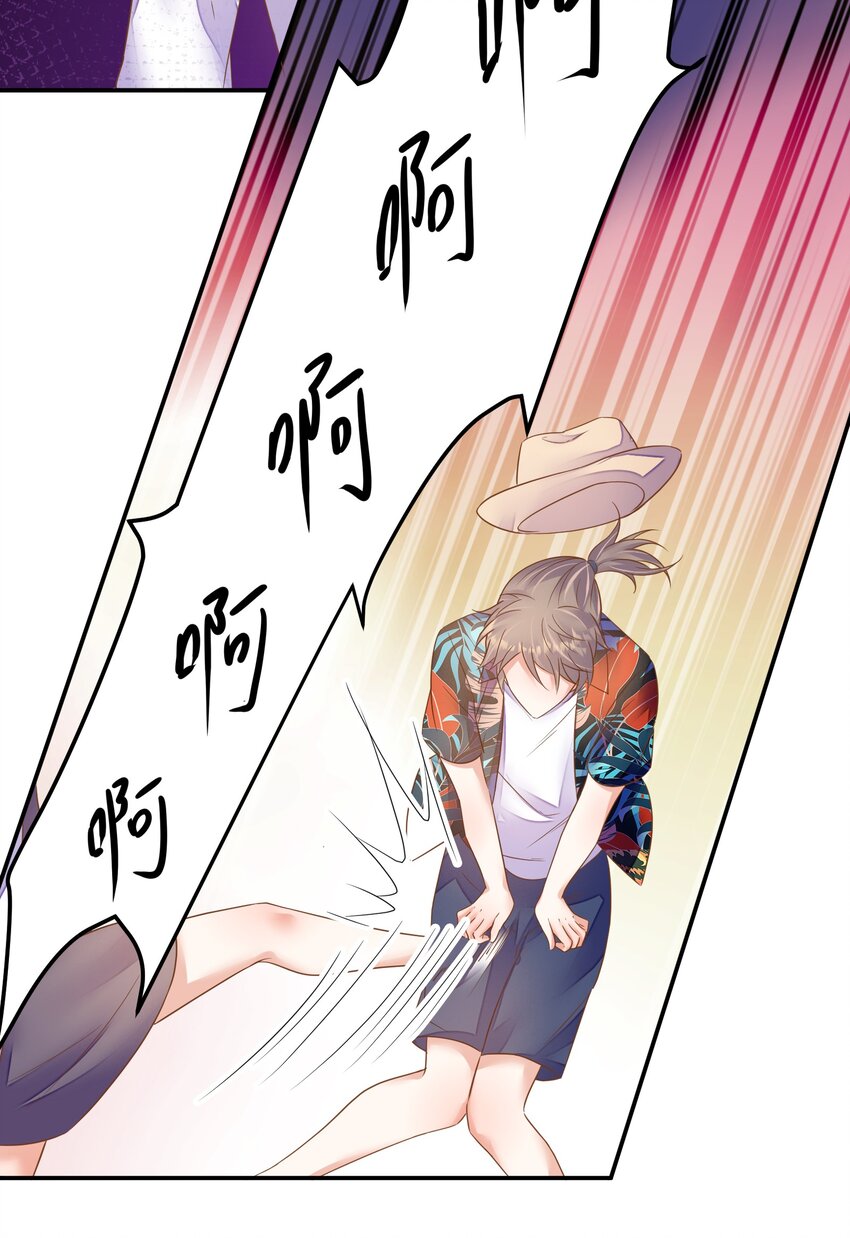 第31话 世界线理论-第32话