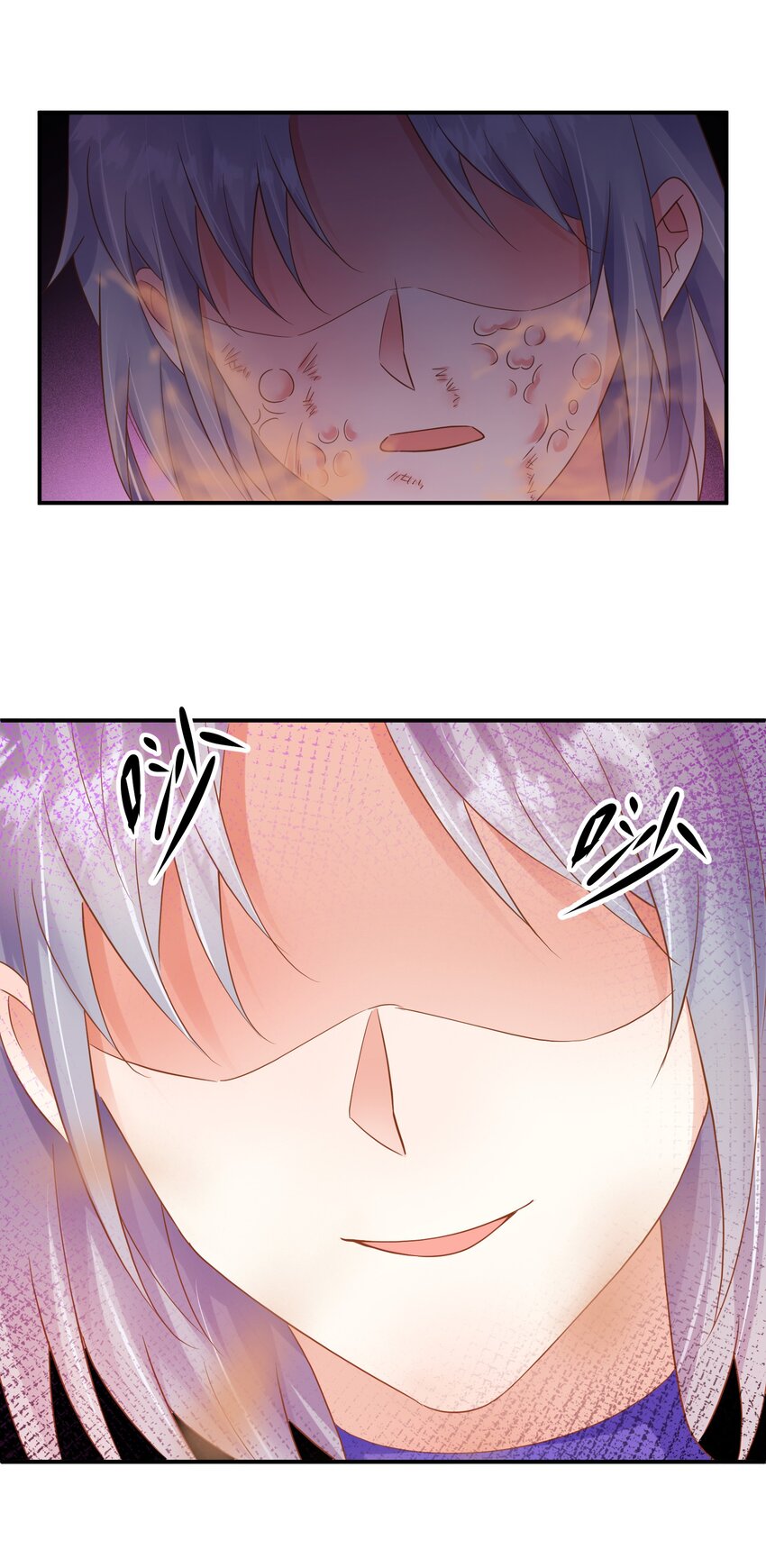 第31话 世界线理论-第32话