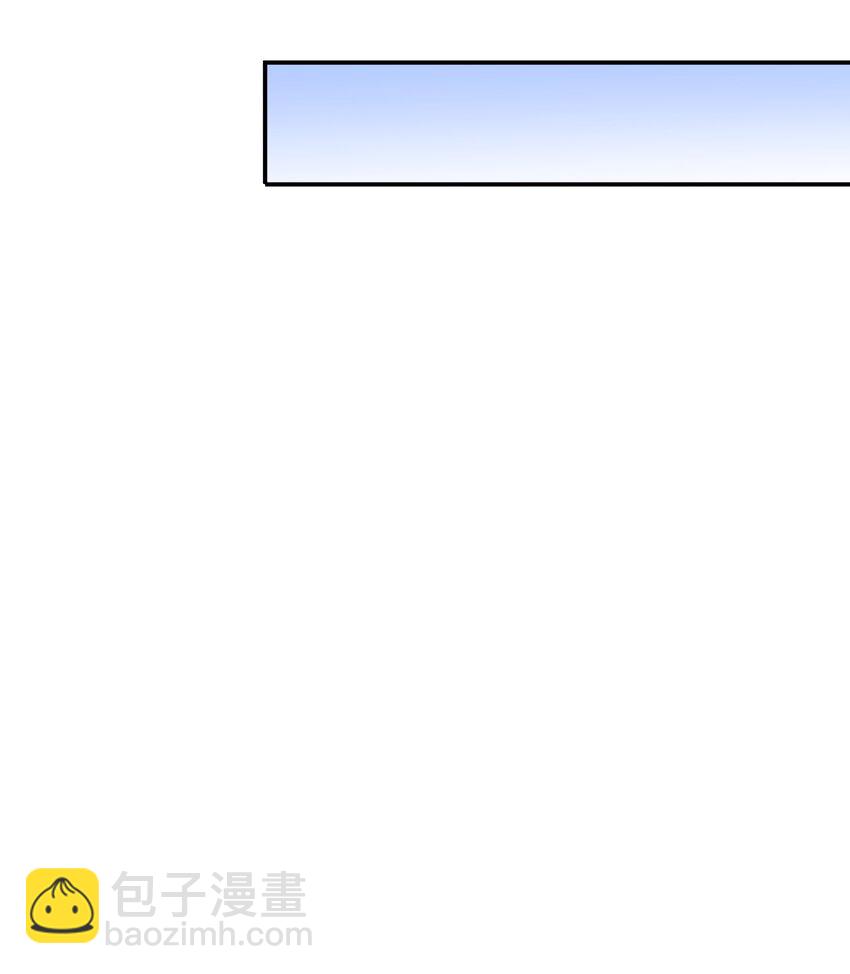 第33话 冰鞋-第34话