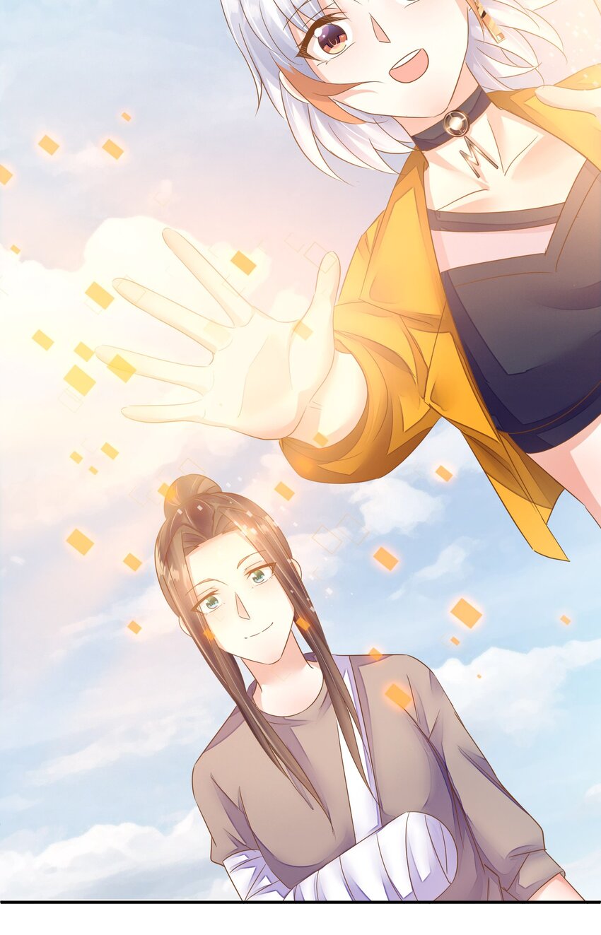 第33话 冰鞋-第34话