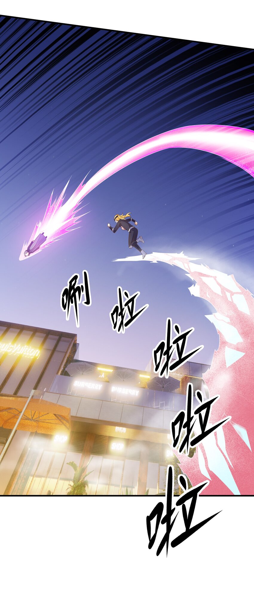 第39话 灰络络vs桃子-第40话