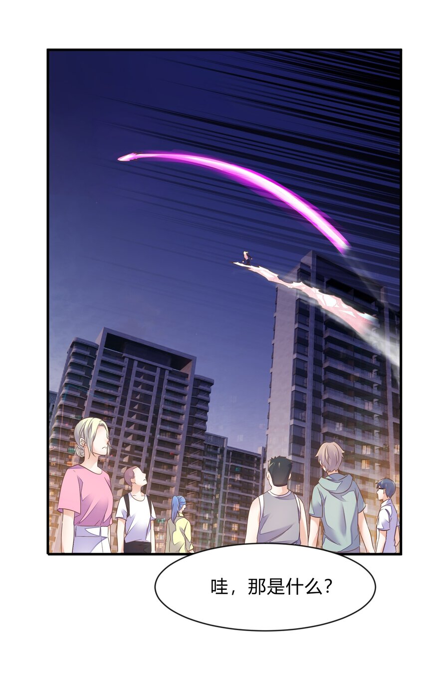 第39话 灰络络vs桃子-第40话