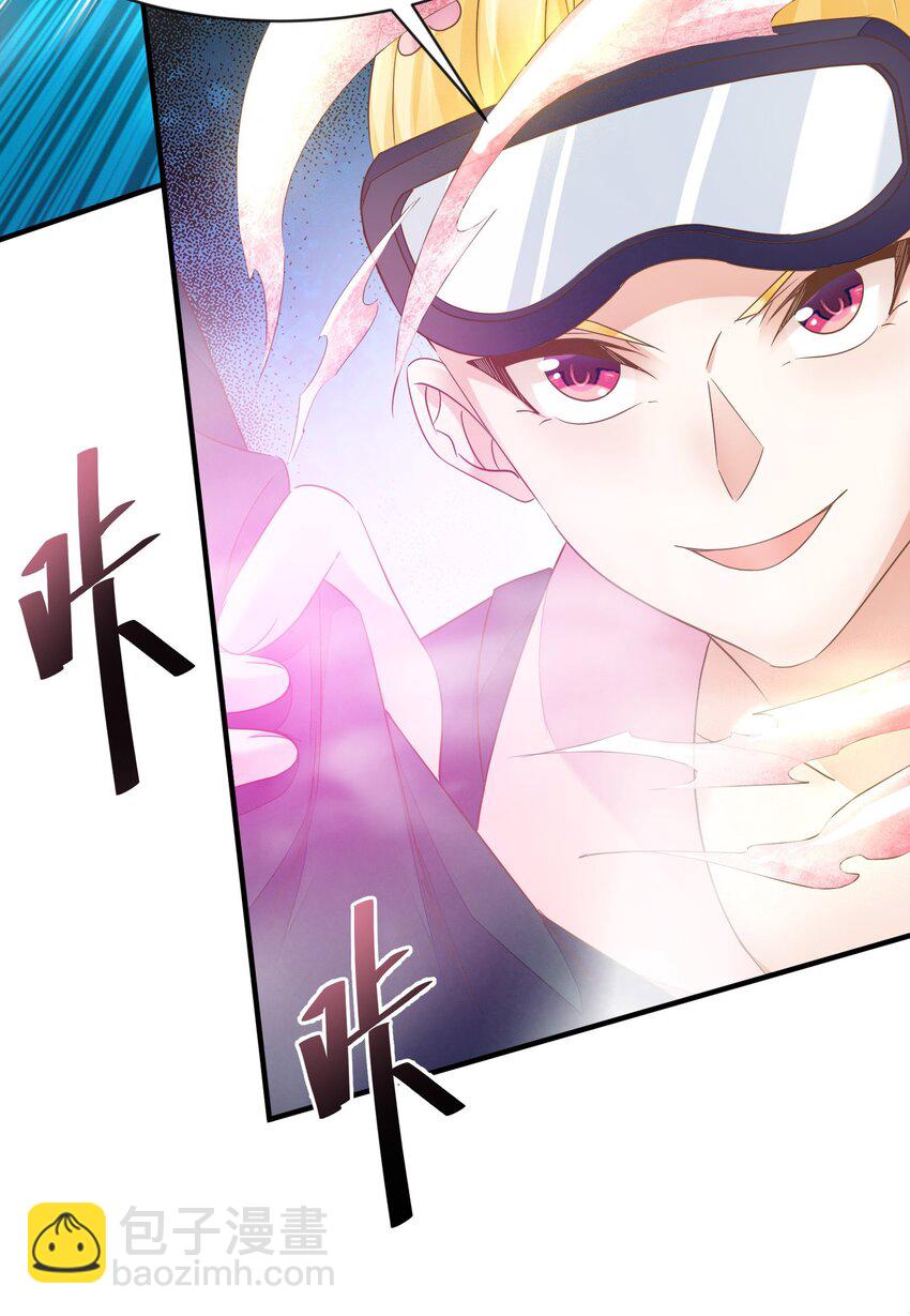 第39话 灰络络vs桃子-第40话