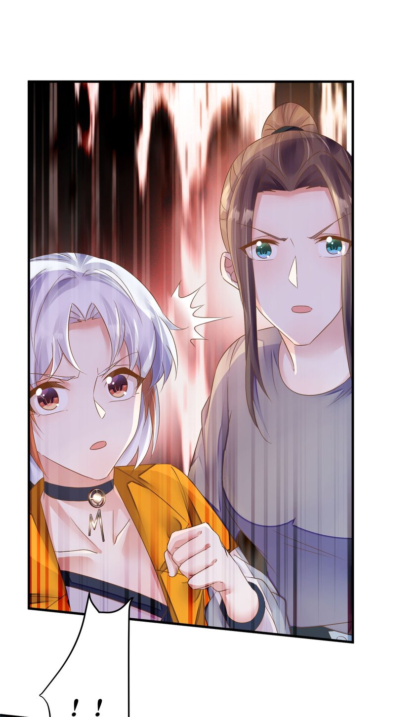 第43话 决战开始-第44话