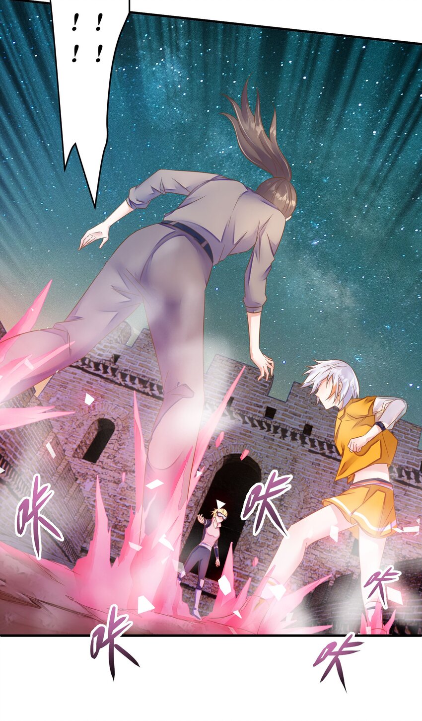 第43话 决战开始-第44话
