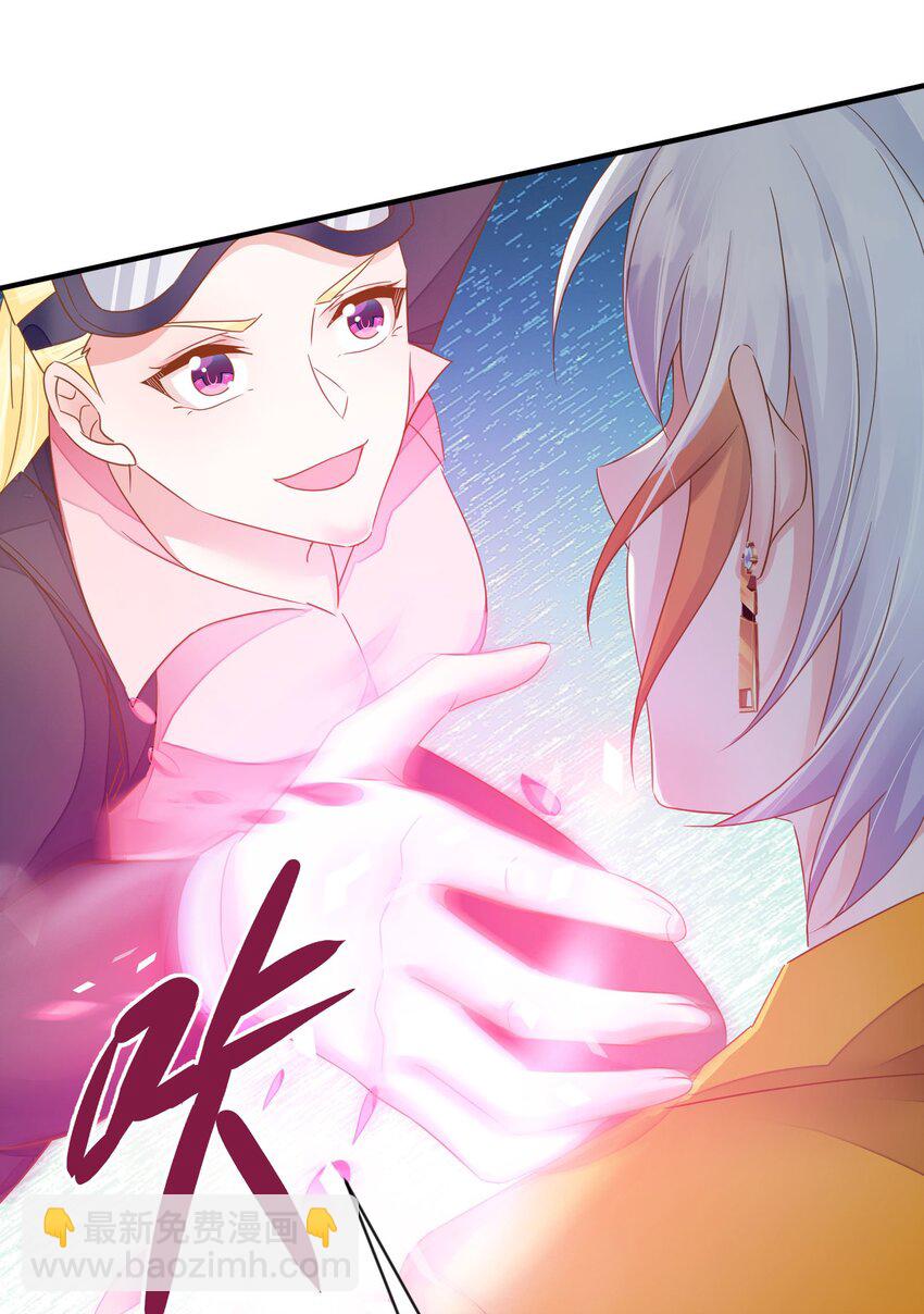 第43话 决战开始-第44话